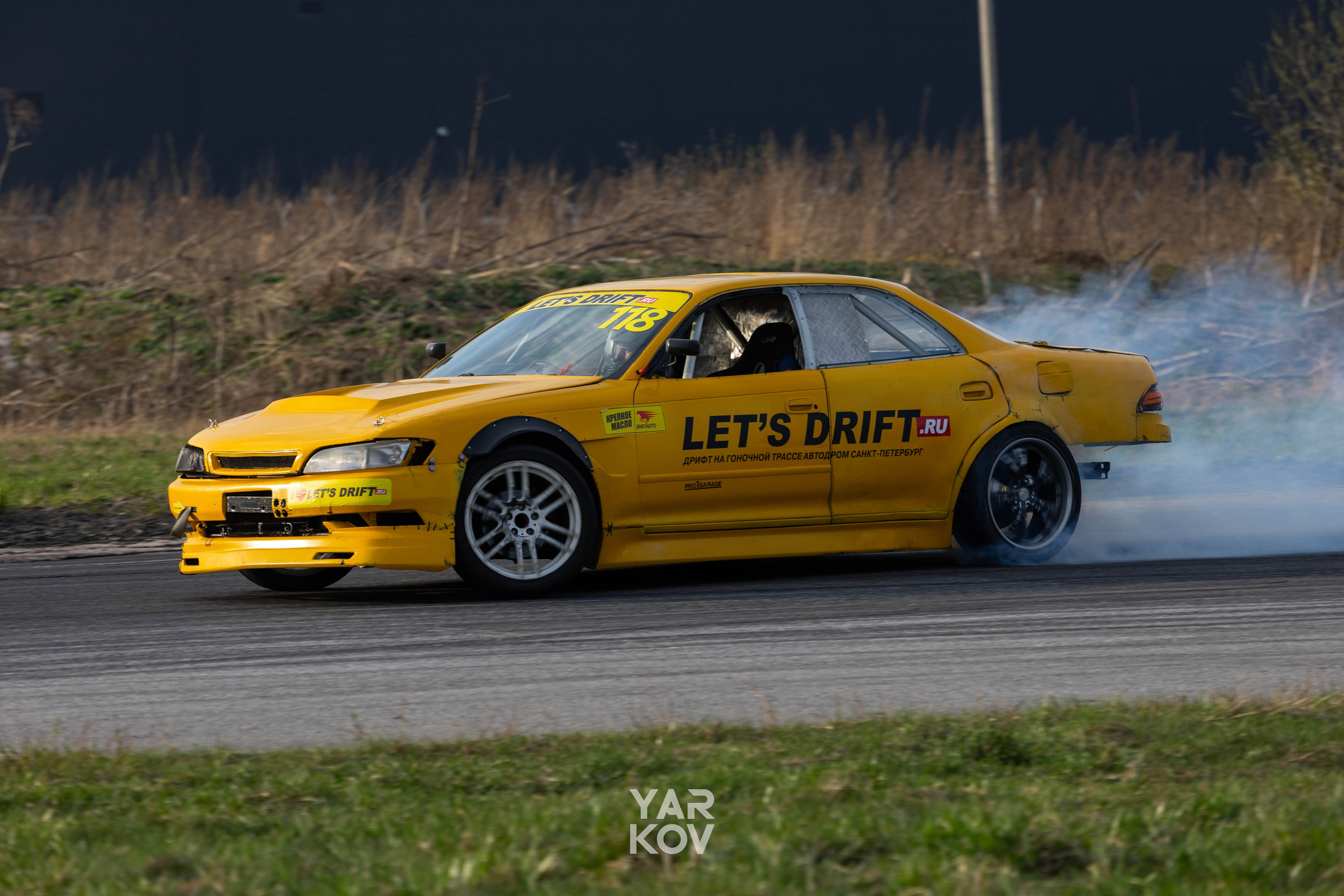 Lets.Drift. Репортажный фотограф в Иркутске — Ярослав Ковалёв