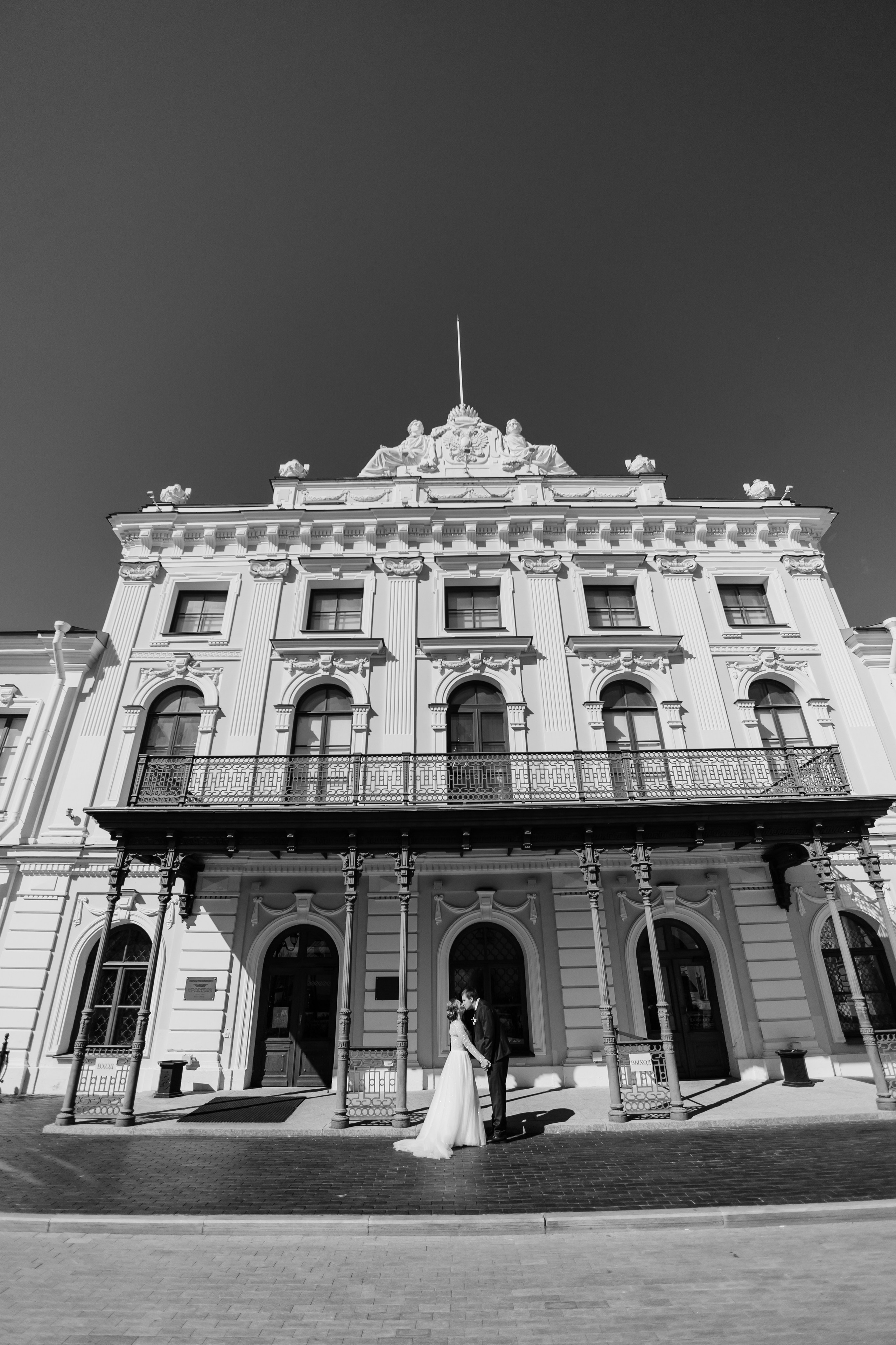 Свадьба Валентины и Василия. Свадебный и семейный фотограф в Твери и Тверской области