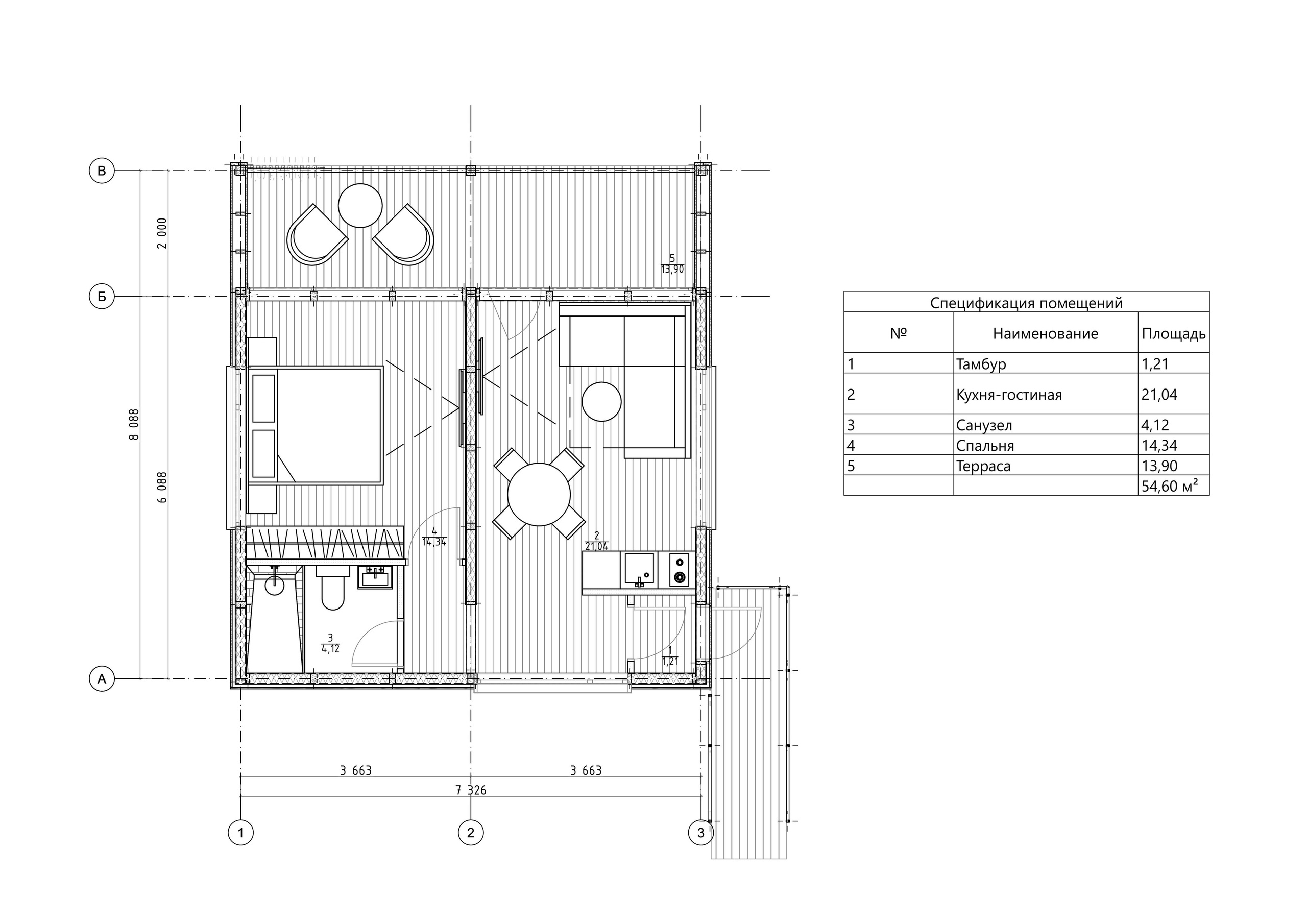 ХОЛМ. SAAS Селиванов Алексей Архитектурная Студия