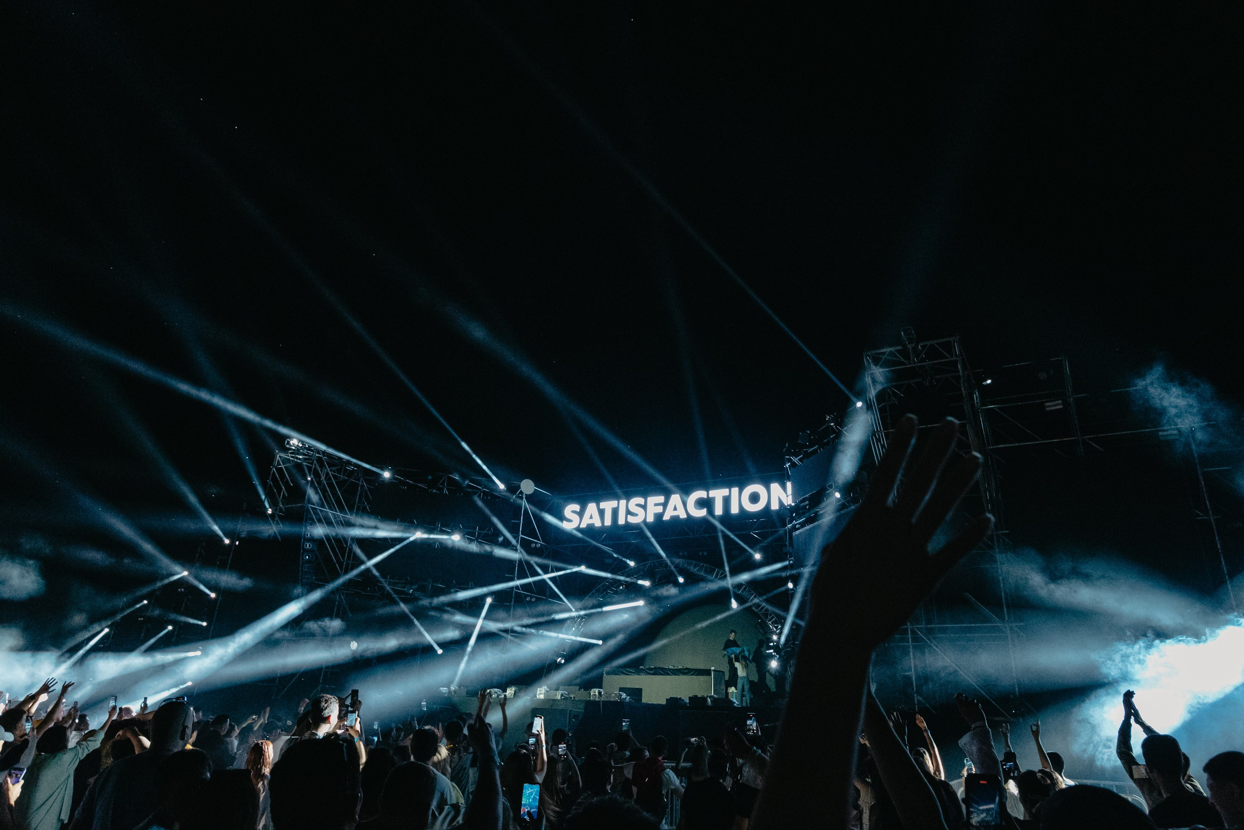 SATISFACTION 2024 Astana. ГЛАВНАЯ