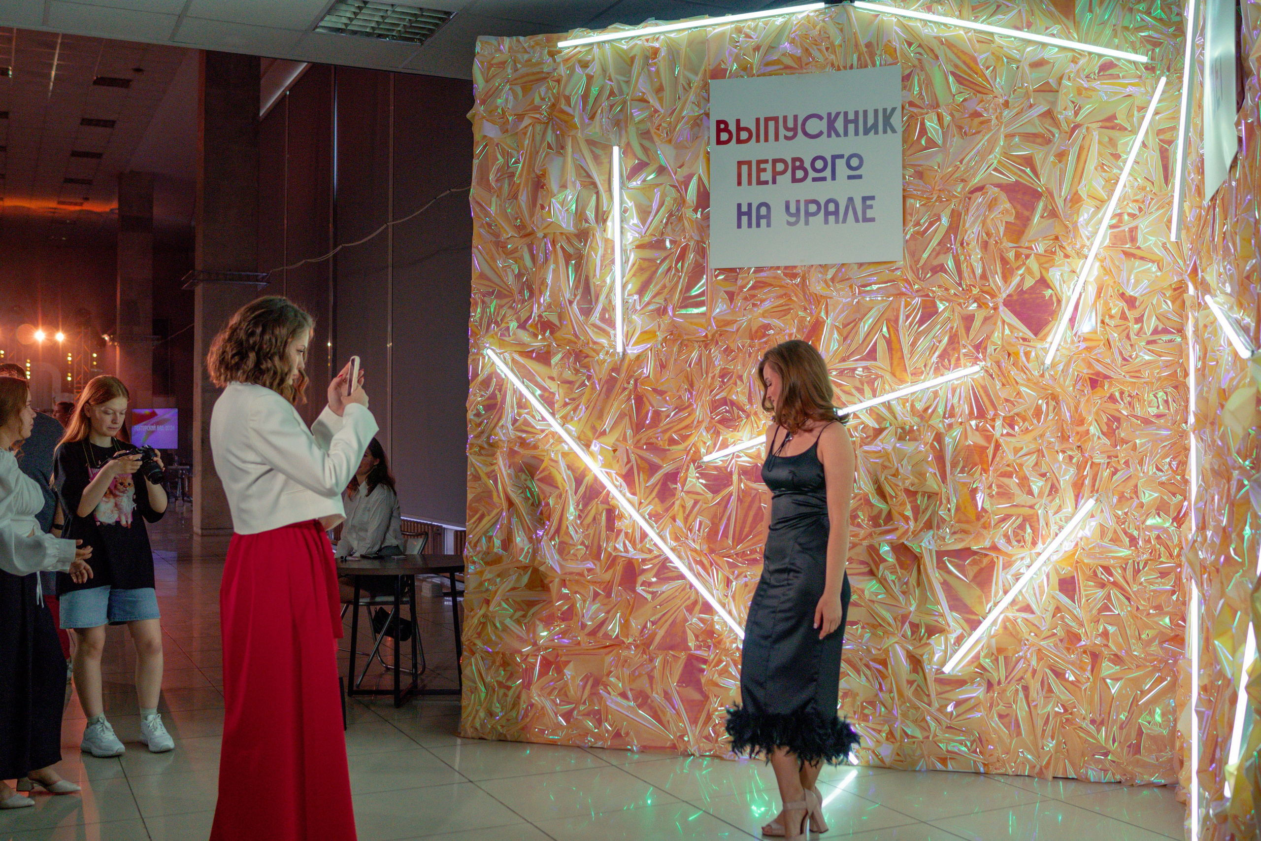 Ректорский бал в ПГНИУ, Июль 2024