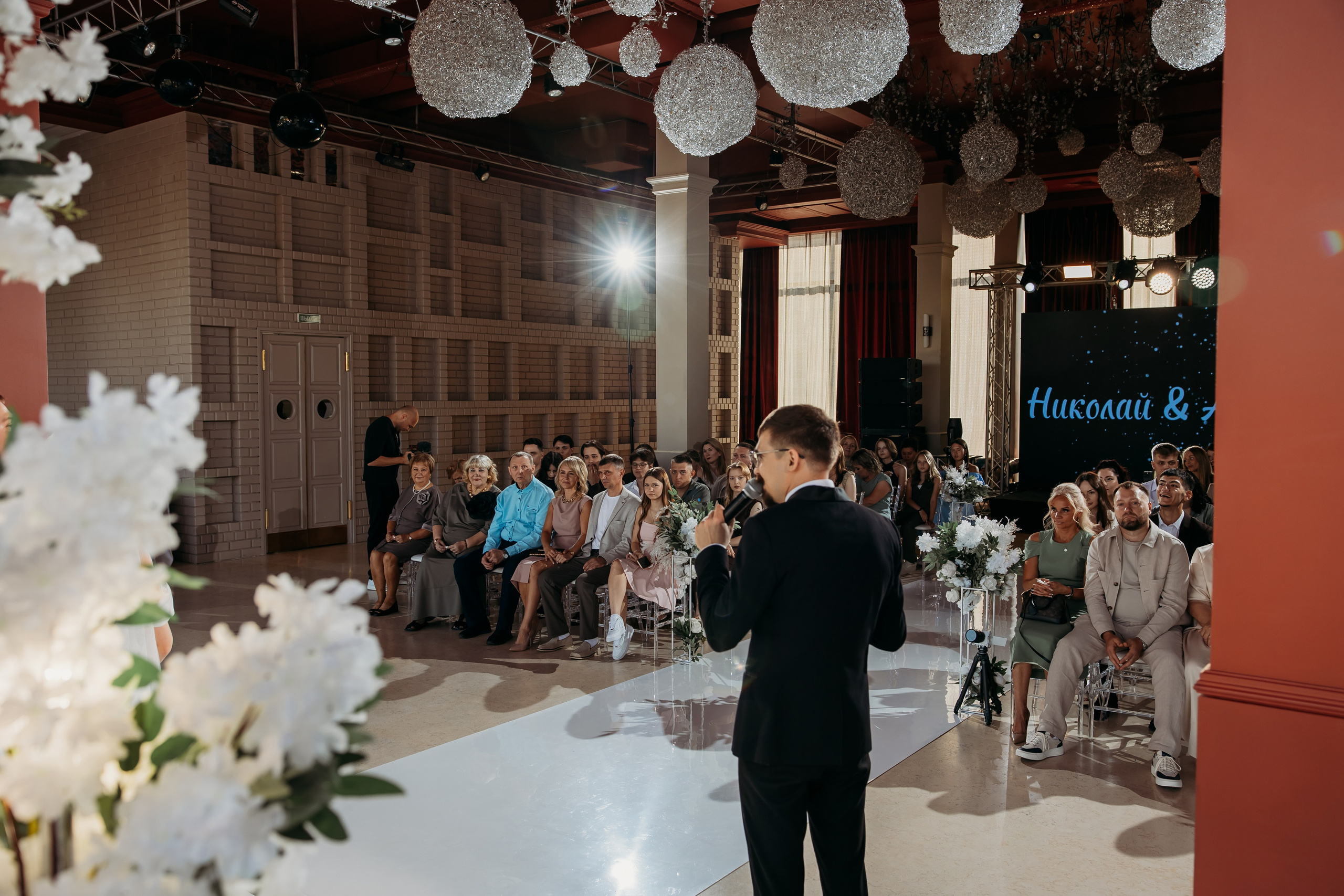 Николай и Ангелина. Фотограф Тимербаева Алина г. Сургут