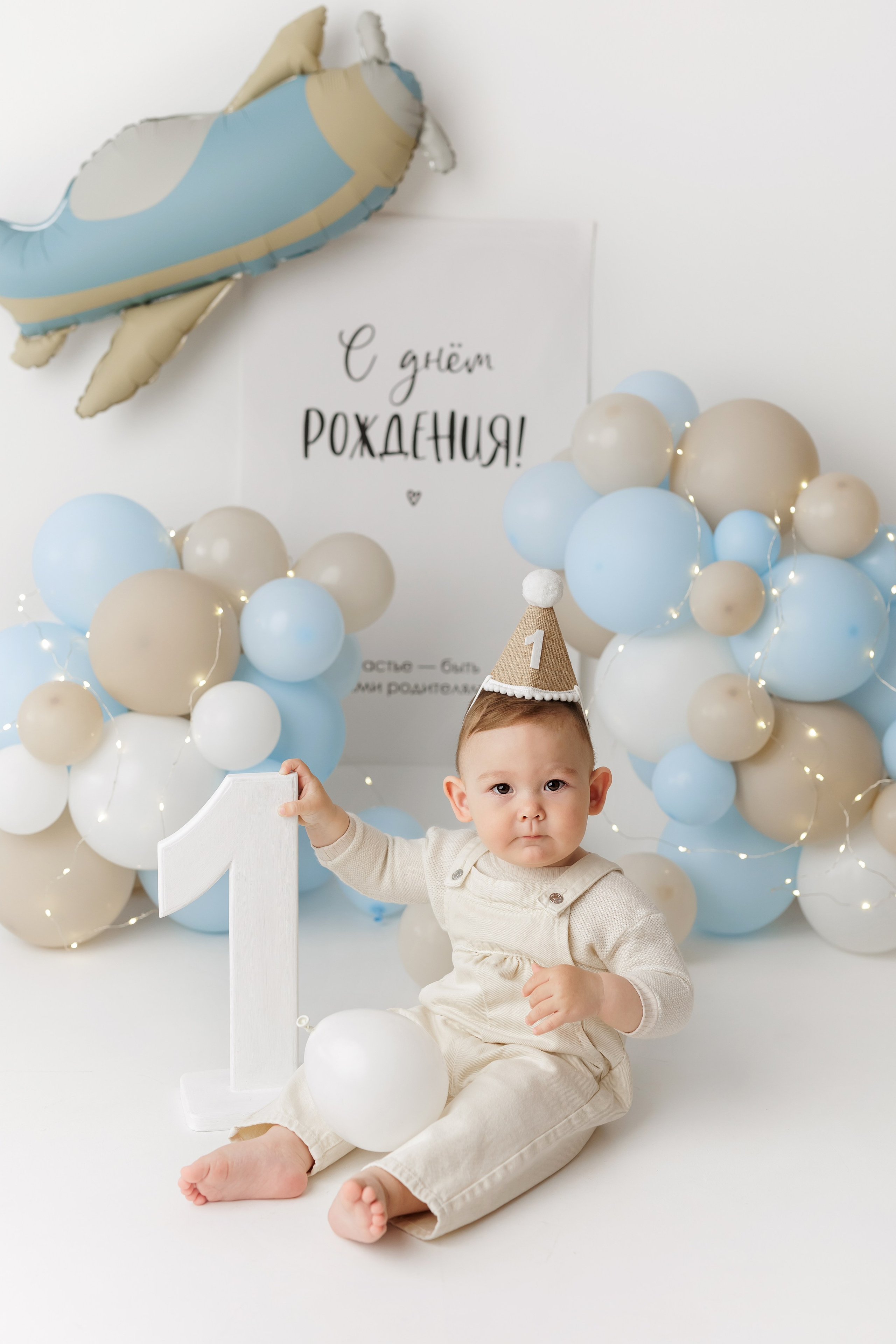 Мой день рождения. Фотограф новорожденных и малышей в Уфе Шелагина Ольга