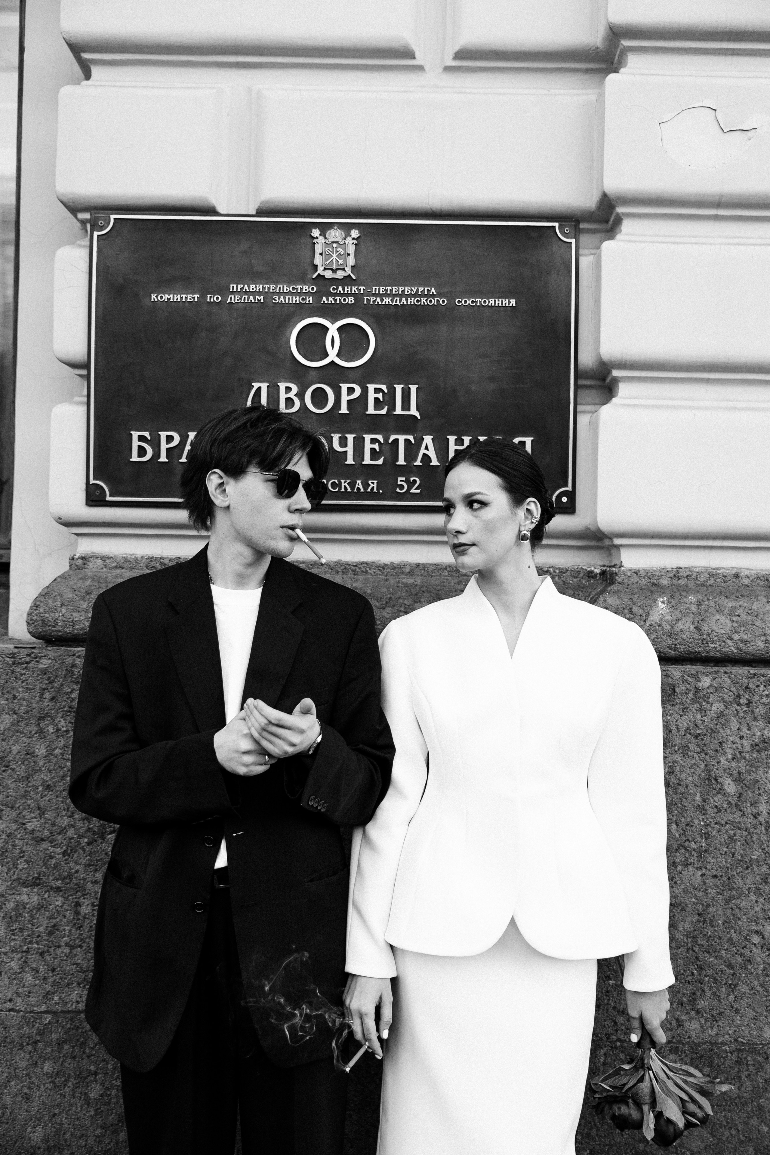 Милана & Гоша. ДБ2. Phdkvmr.ru