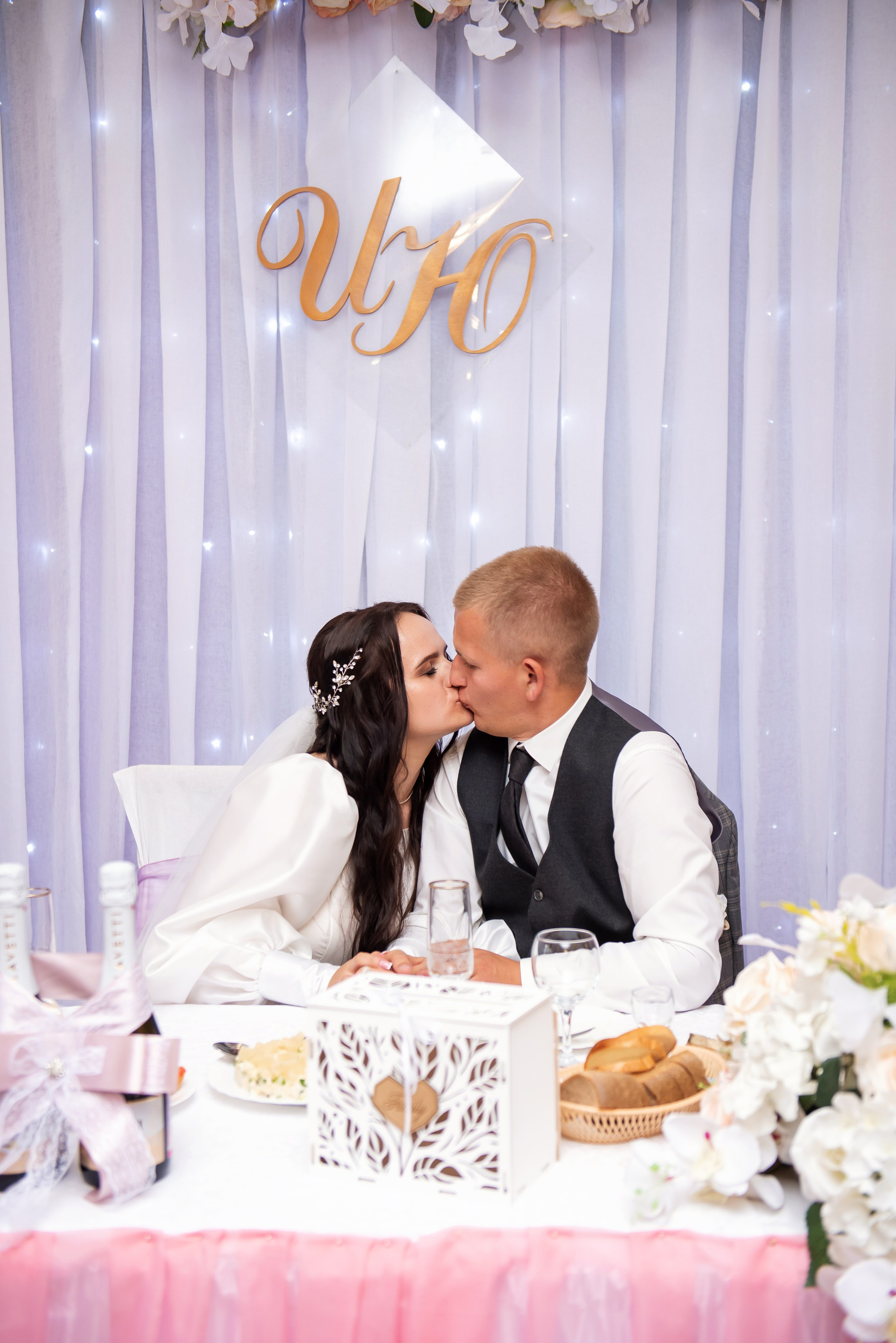 Иван и Юлия. Семейный и свадебный фотограф в Ельце Юлия Дякина