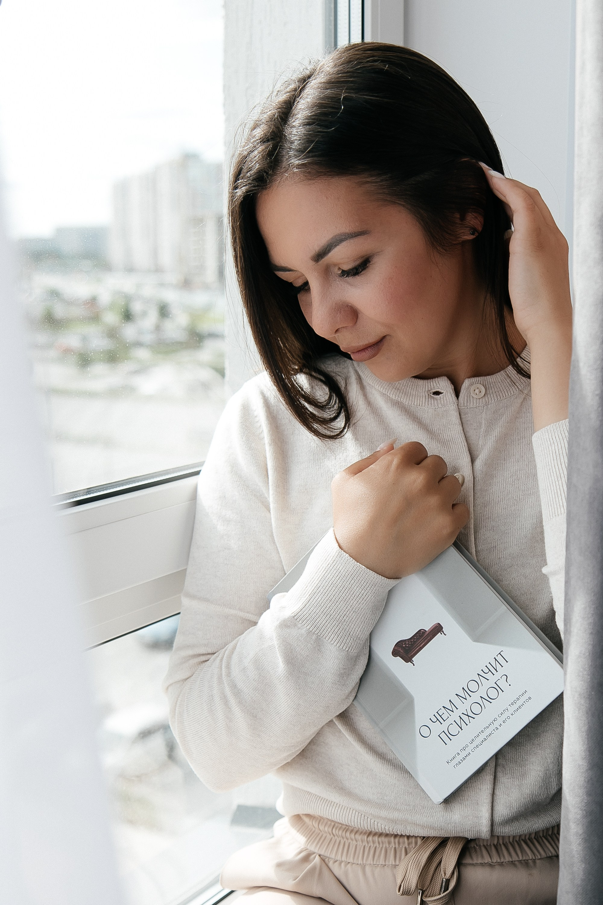 Бизнес-съемка для психолога. Семейный и школьный фотограф в Тюмени Елена Бузиновская