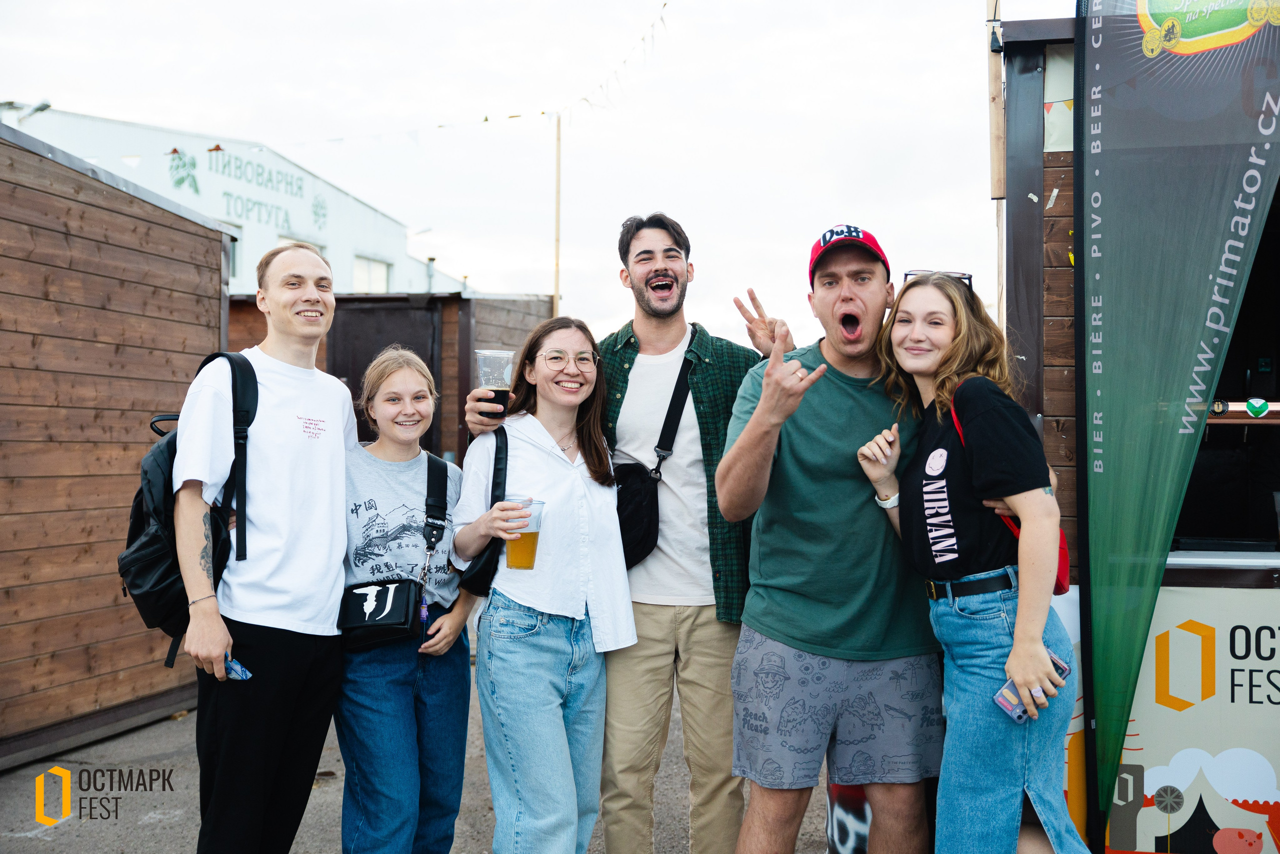 ОСТМАРК FEST 2024. KRIS KRUPINNIKOVA