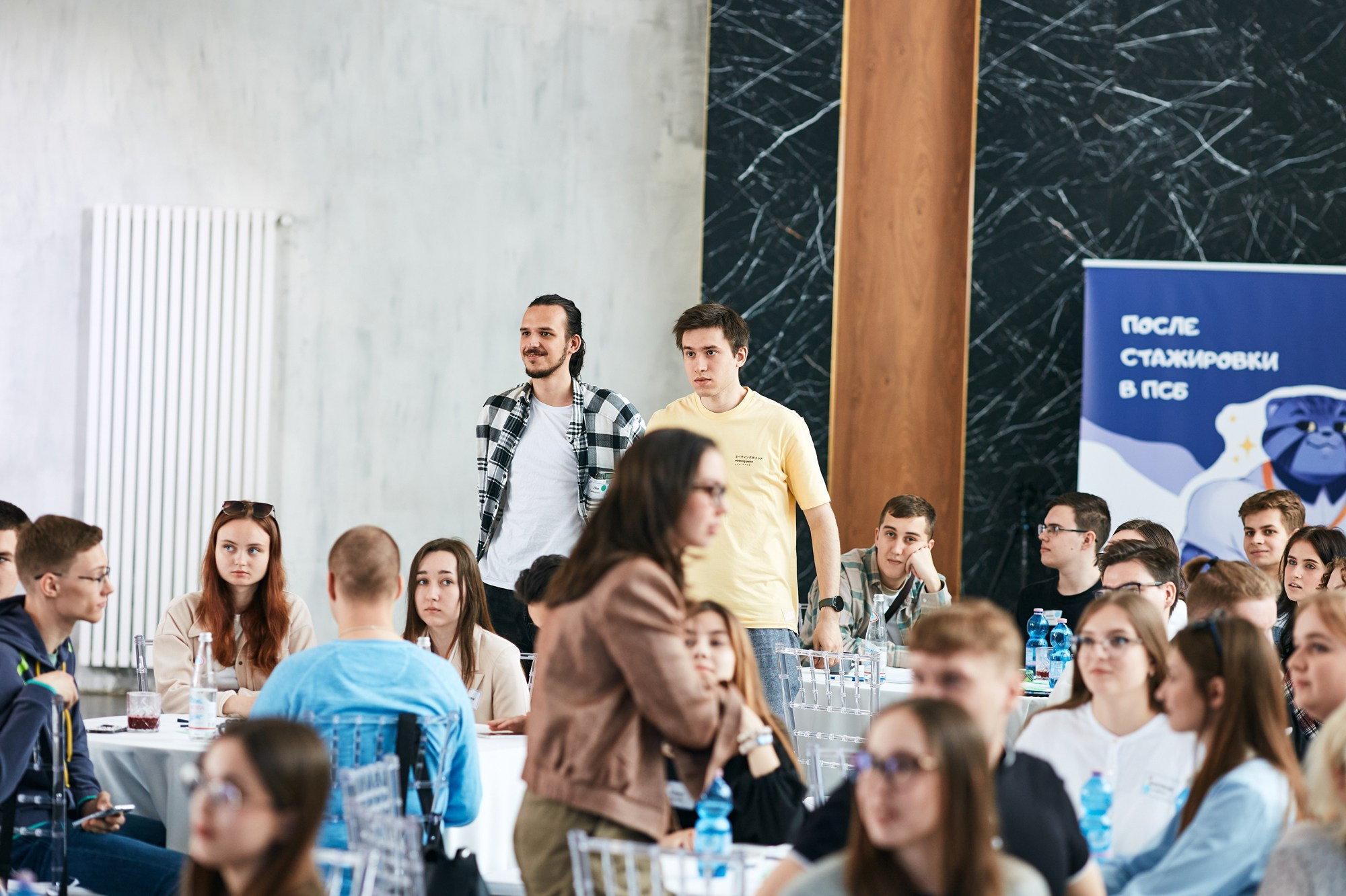Стратсессия для банка. Татьяна Фомичева. Репортажный и светский фотограф в Москве