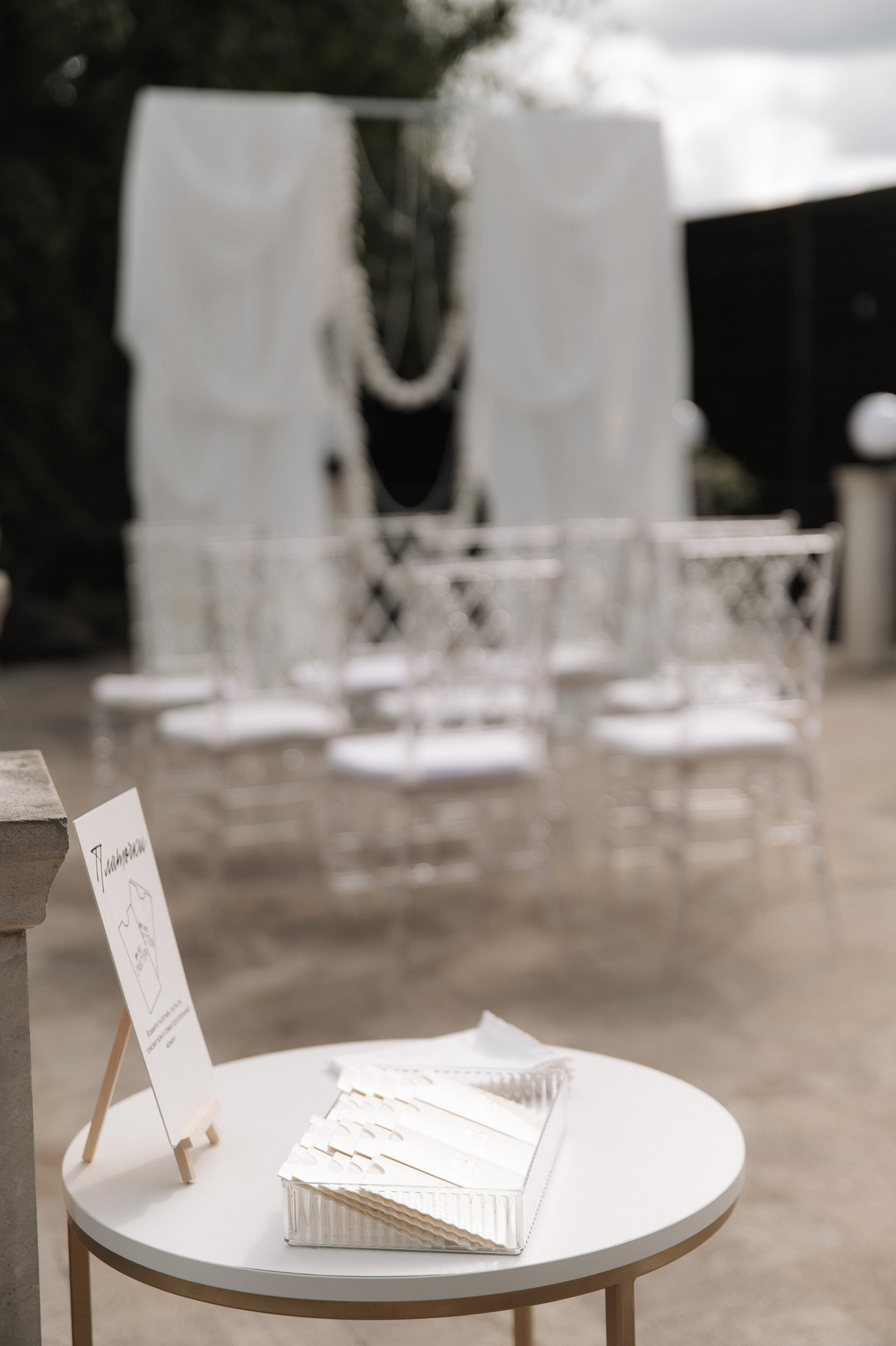 Свадебное торжество в загородном комплексе «Теплица Парк». Ярослава Ерина — свадебный фотограф в Москве