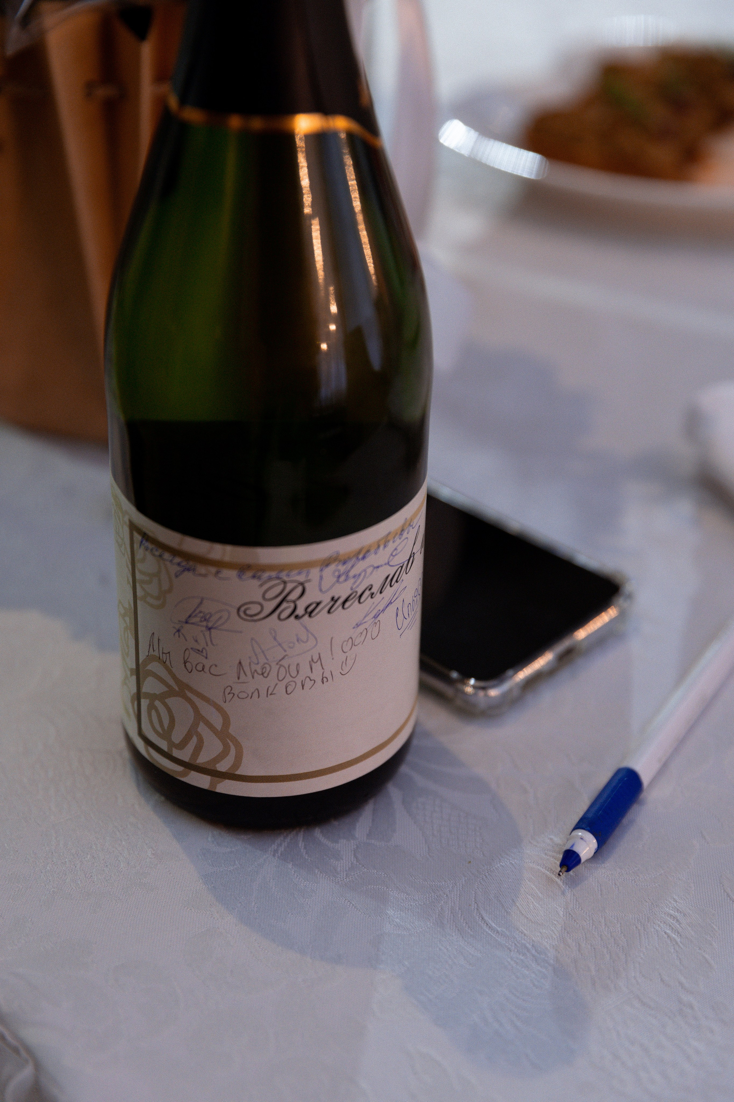 Слава и Алина. Свадебный и семейный фотограф Ксения Маллер