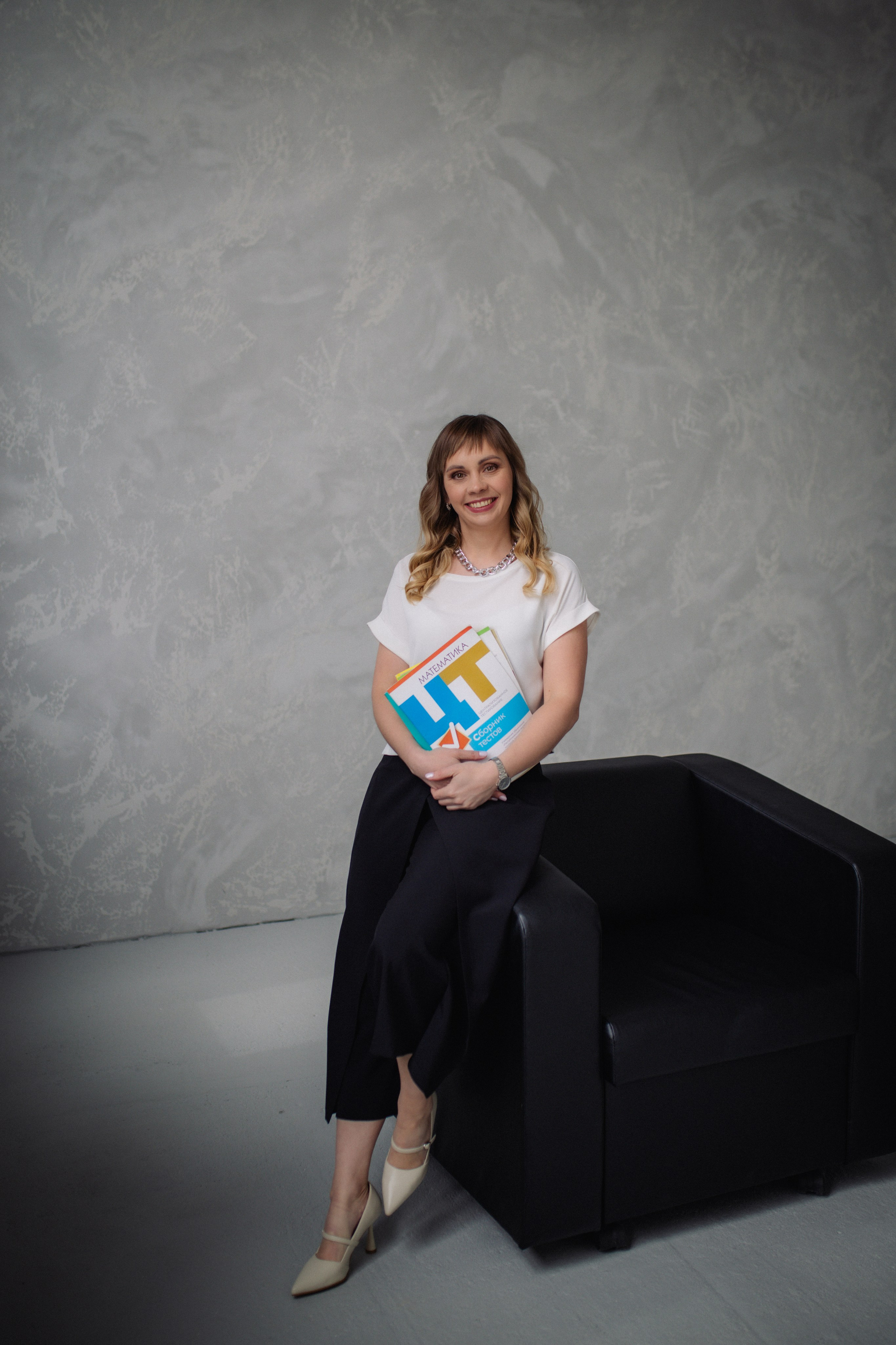 Контент для репетитора