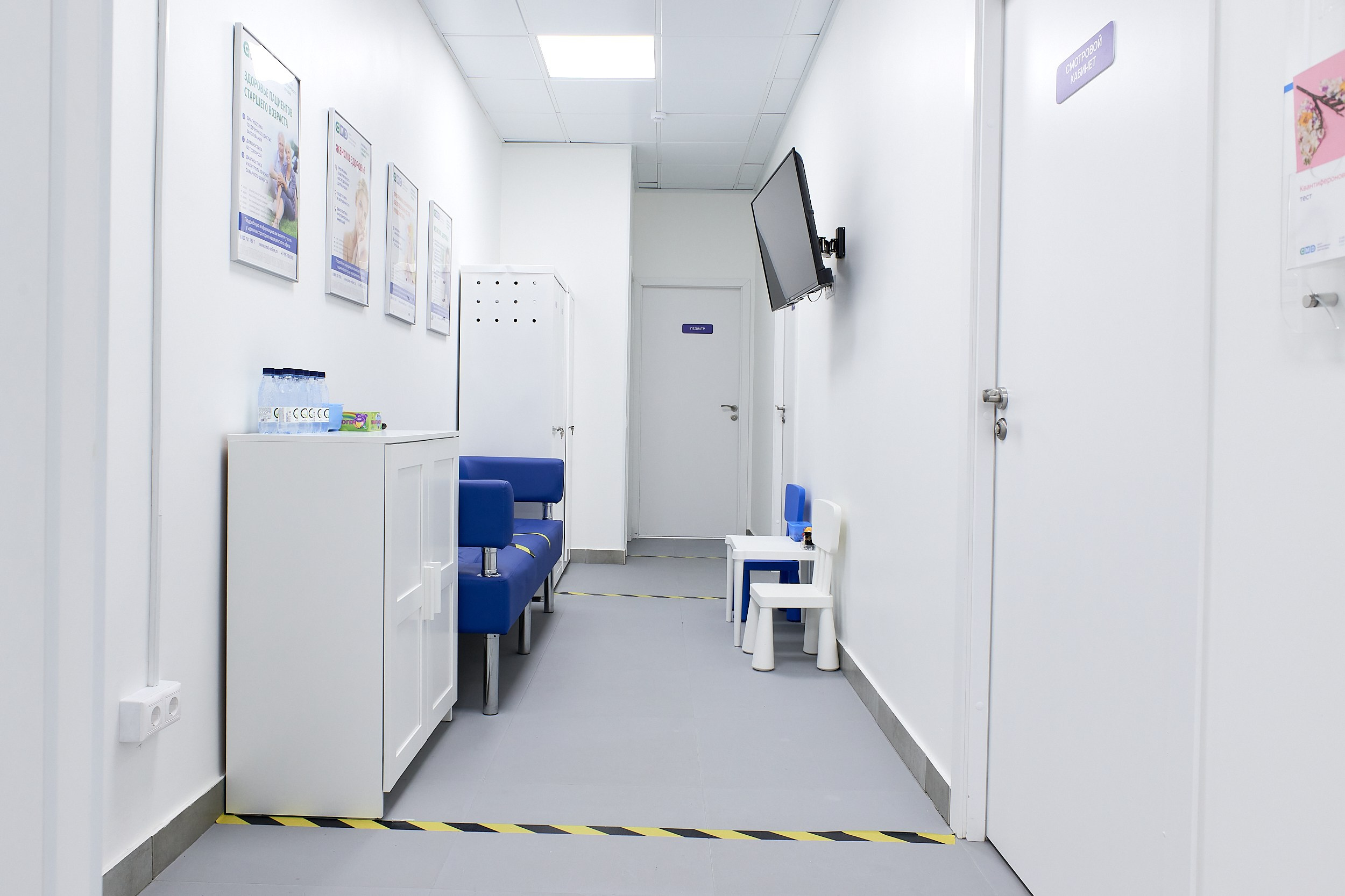 Фотосъёмка медицинских учреждений