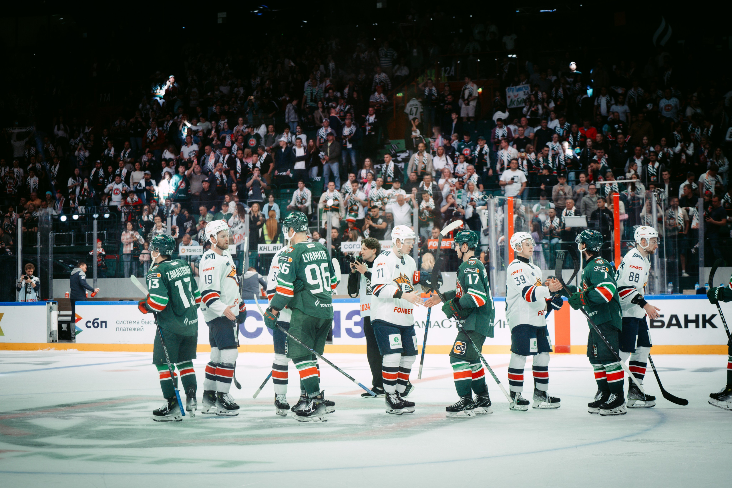 Матч Ак Барс / Металлург. Главная