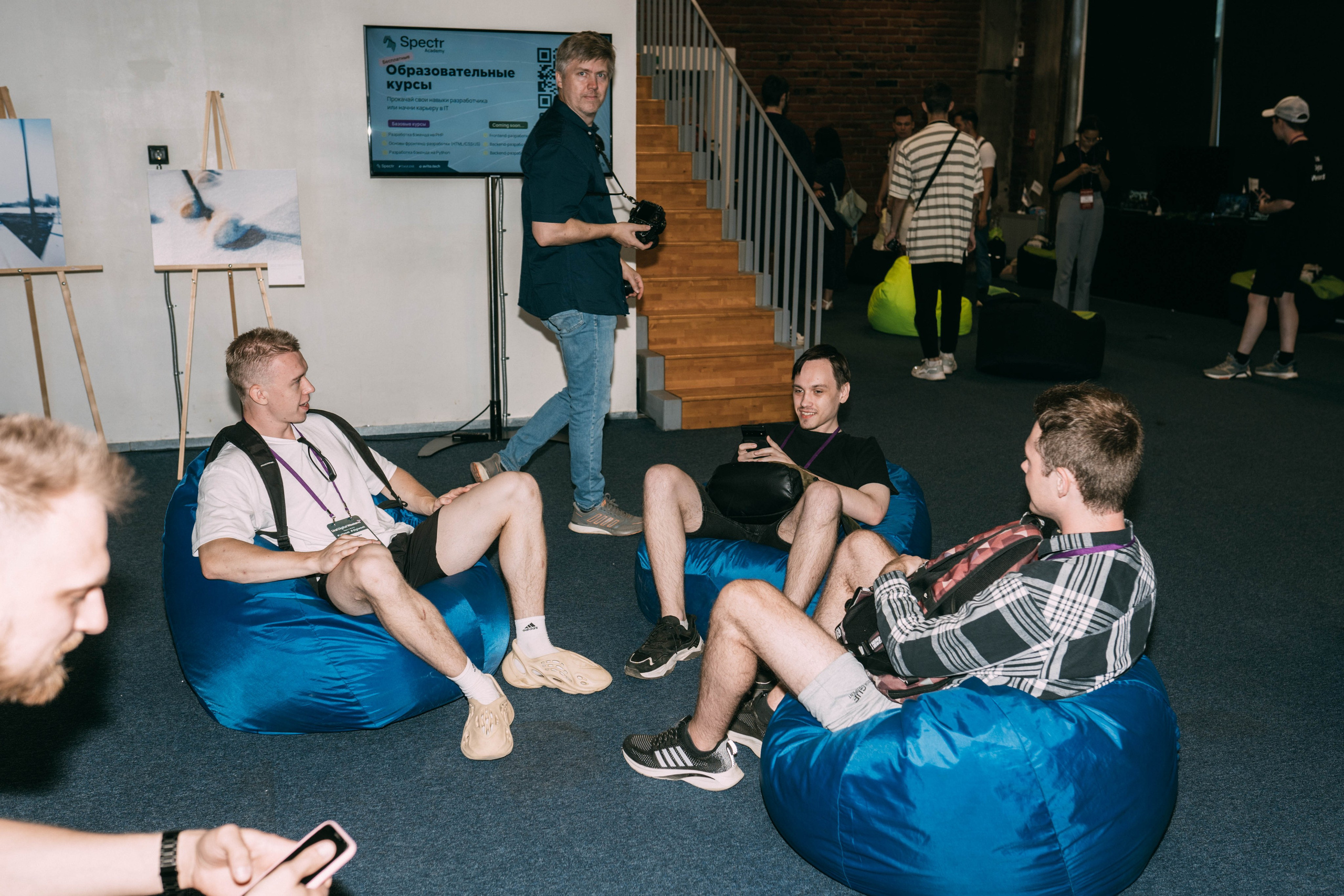 Ural Digital weekend. Свадебный и Мужской фотограф