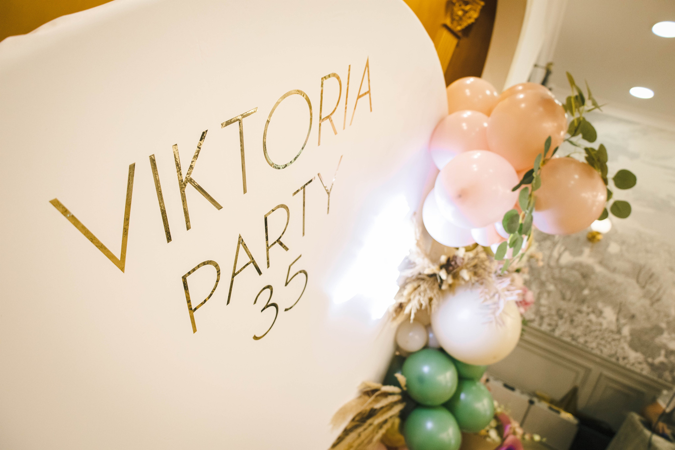 35 лет Виктории. Фотограф твоих воспоминаний | Алексей Алексеев