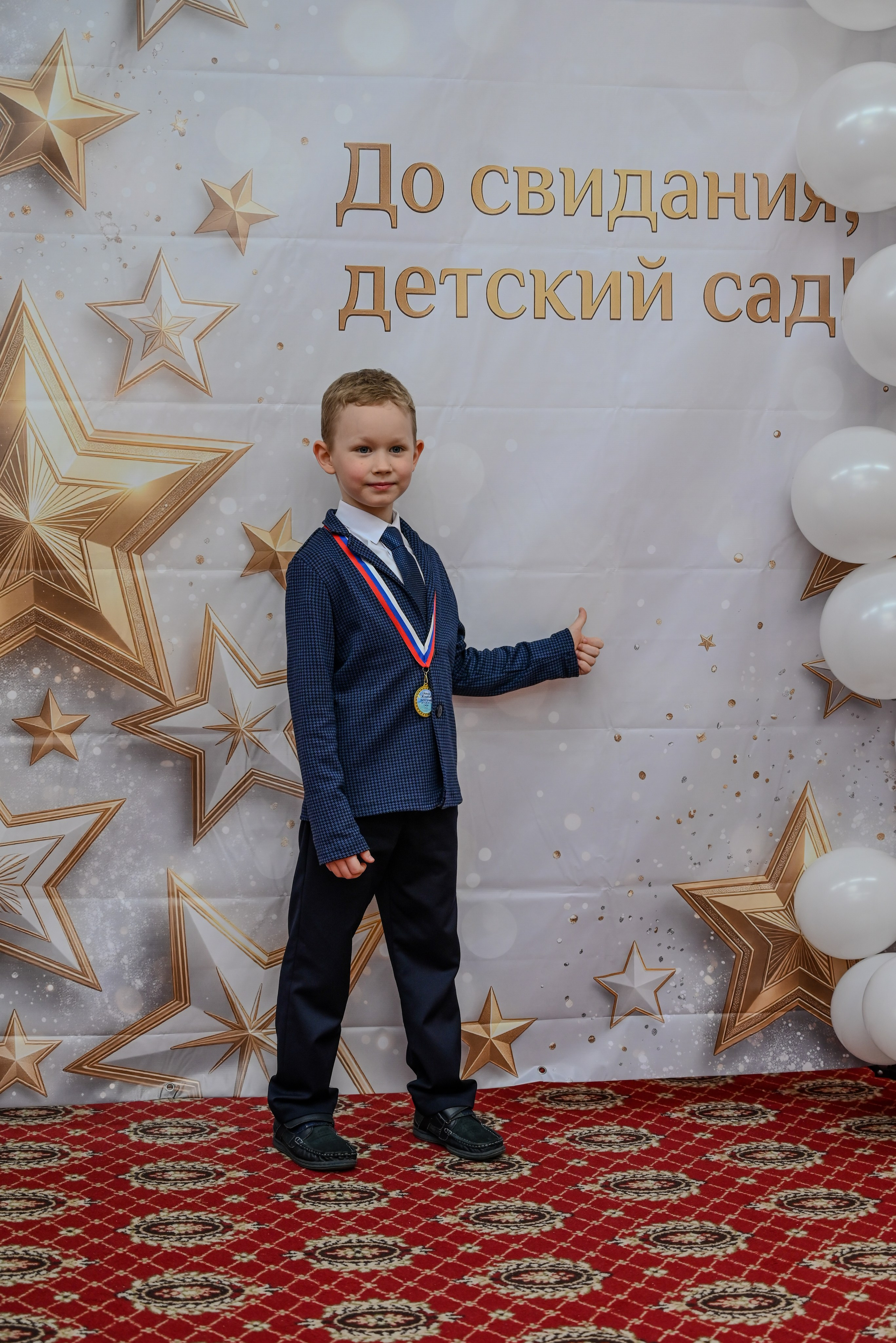 Выпускной. Семейный и детский фотограф Москва