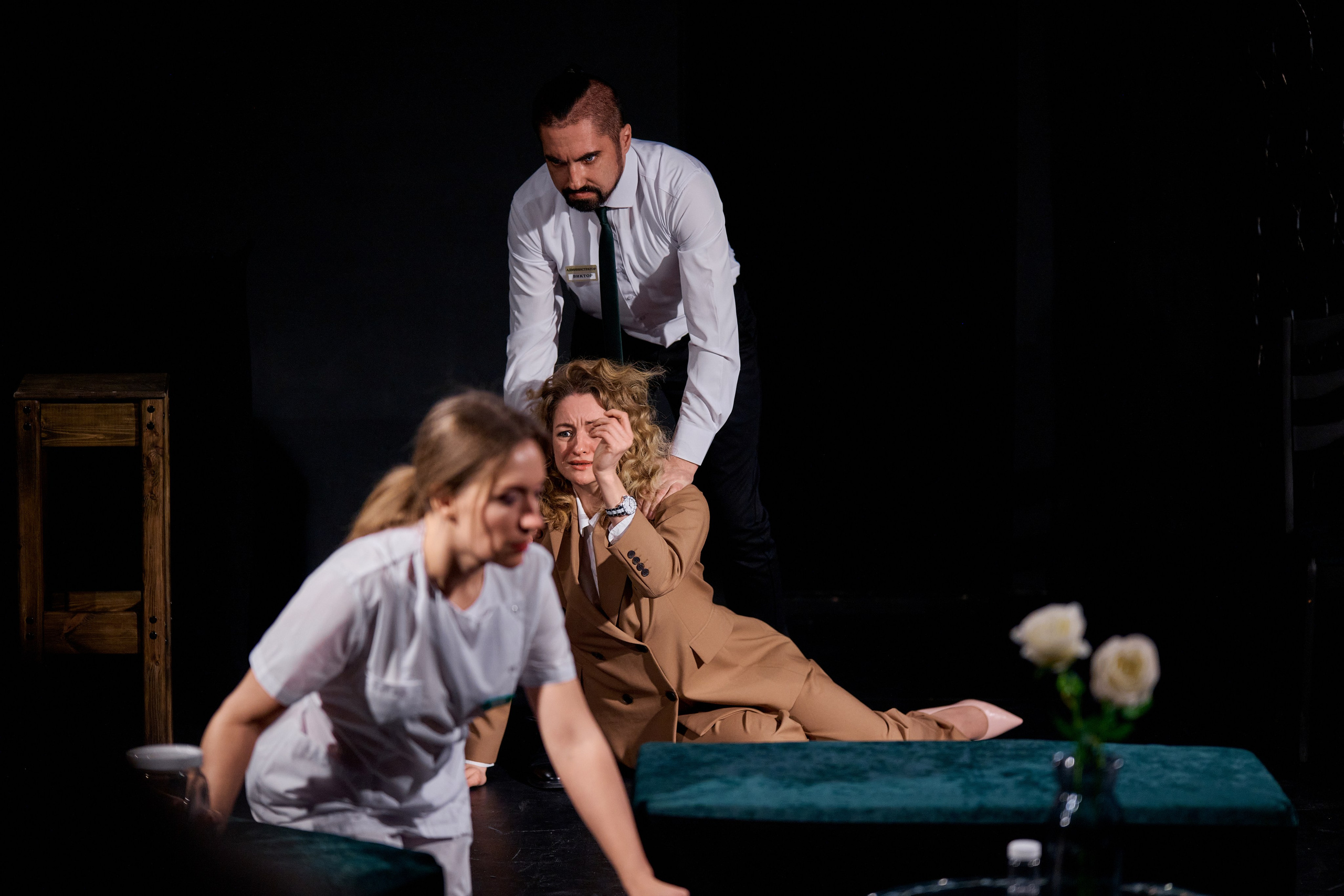 Спектакль «Пансионат». Фотограф Таганрог Анна Трайжон