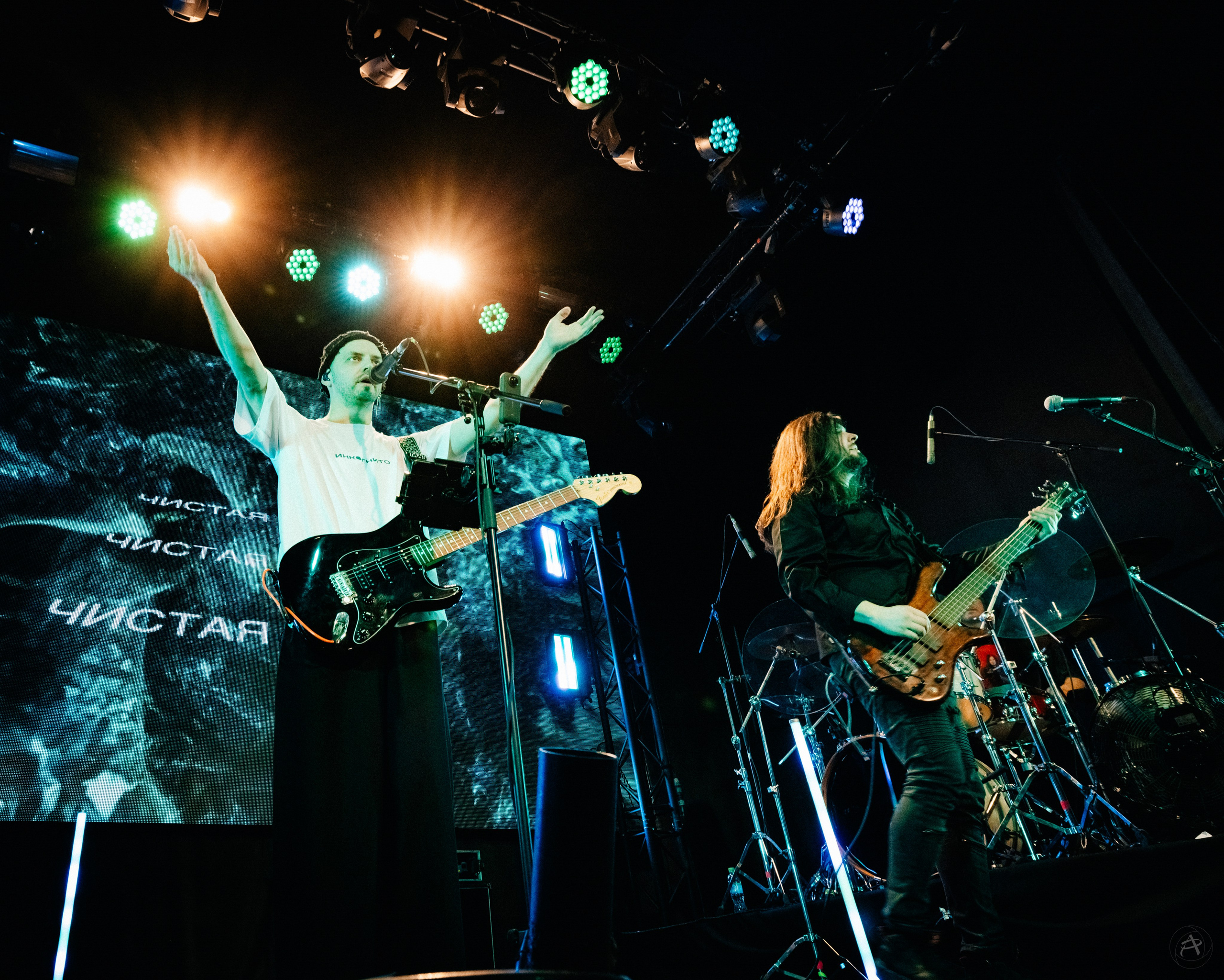 Инкогнито. Урбан. Концертный фотограф Аля Рашпиль