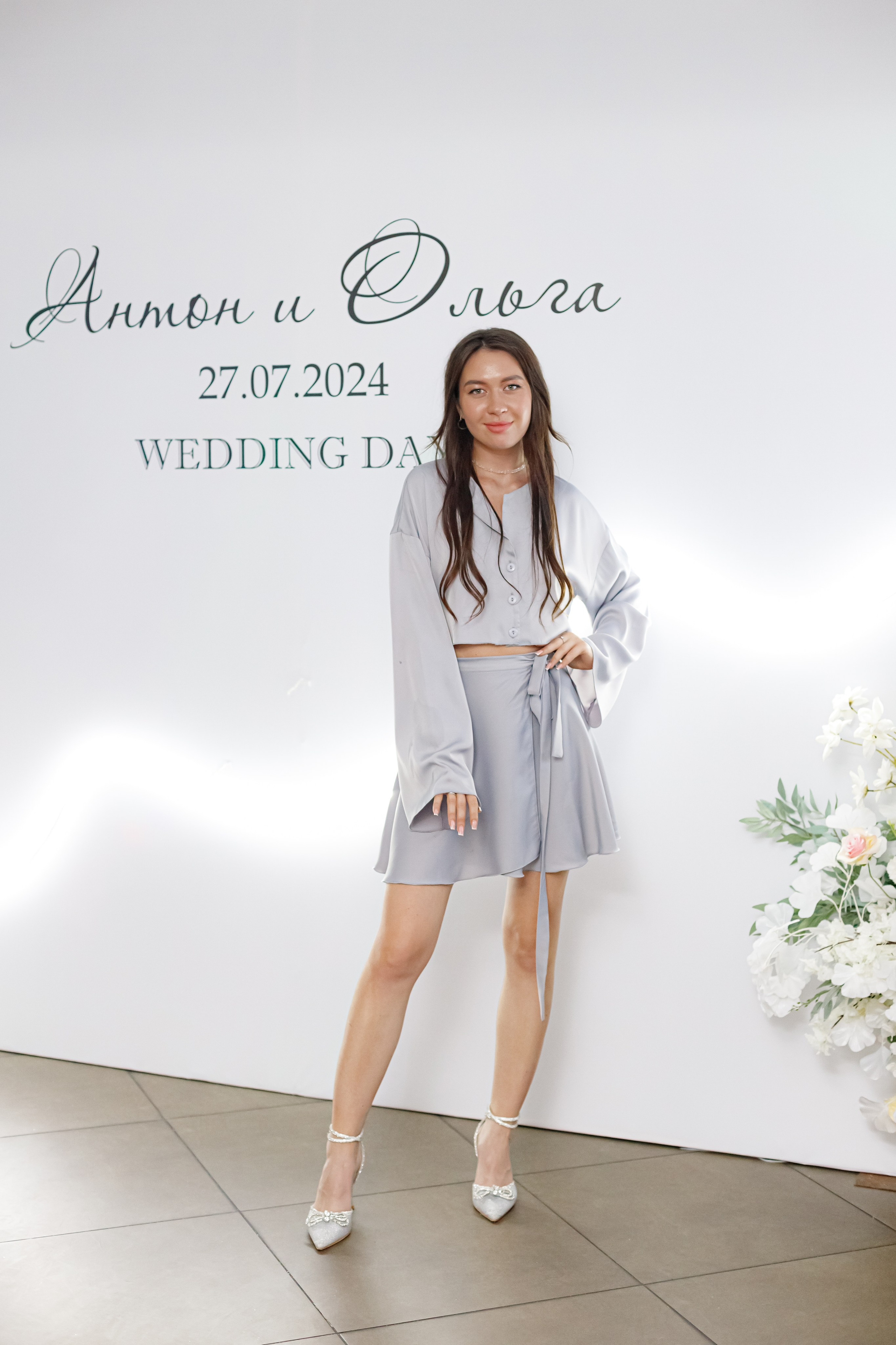 A&O wedding day. Photokarish