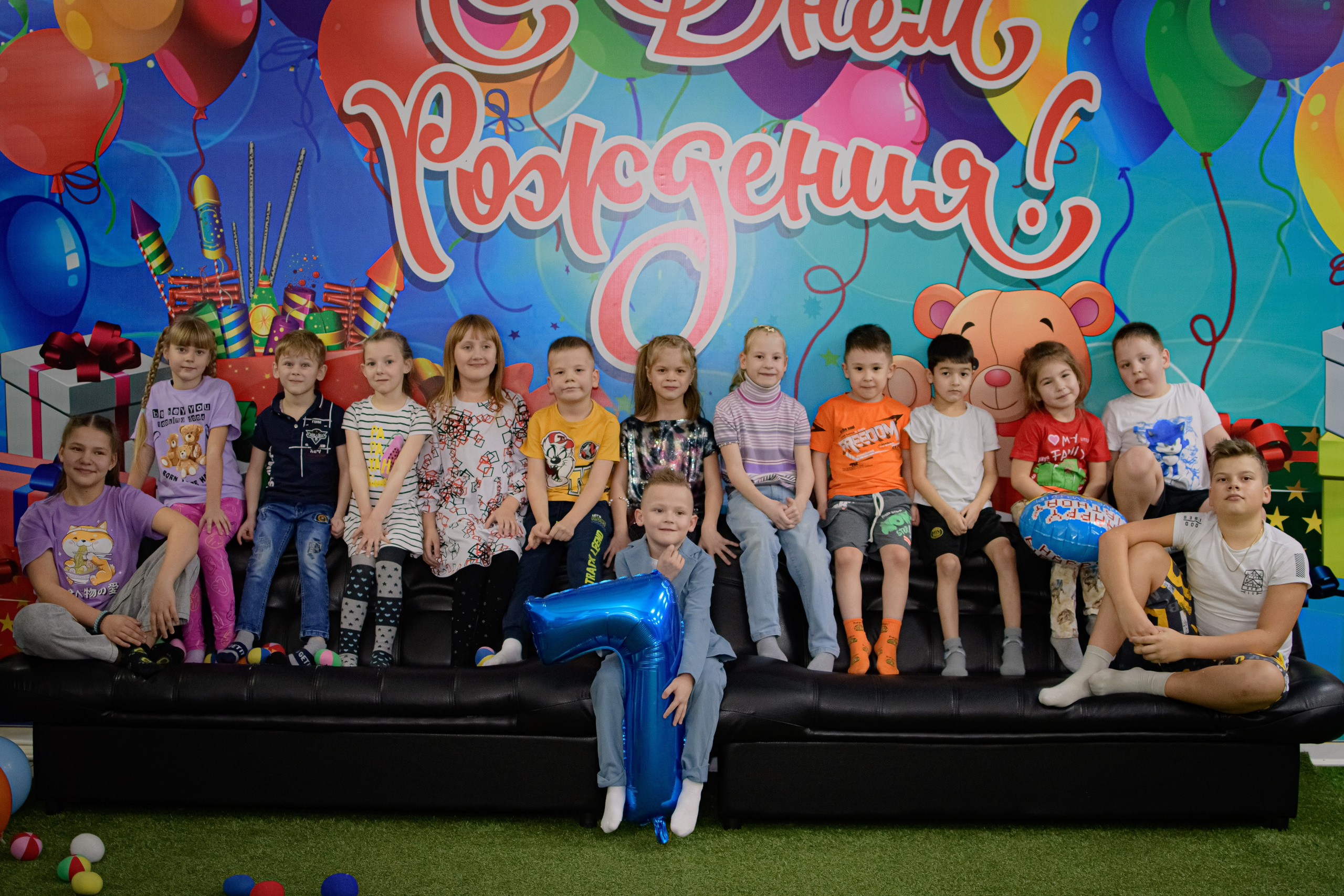 ДЕНЬ РОЖДЕНИЯ / АЛЕКСЕЙ 7 ЛЕТ. Photokarish