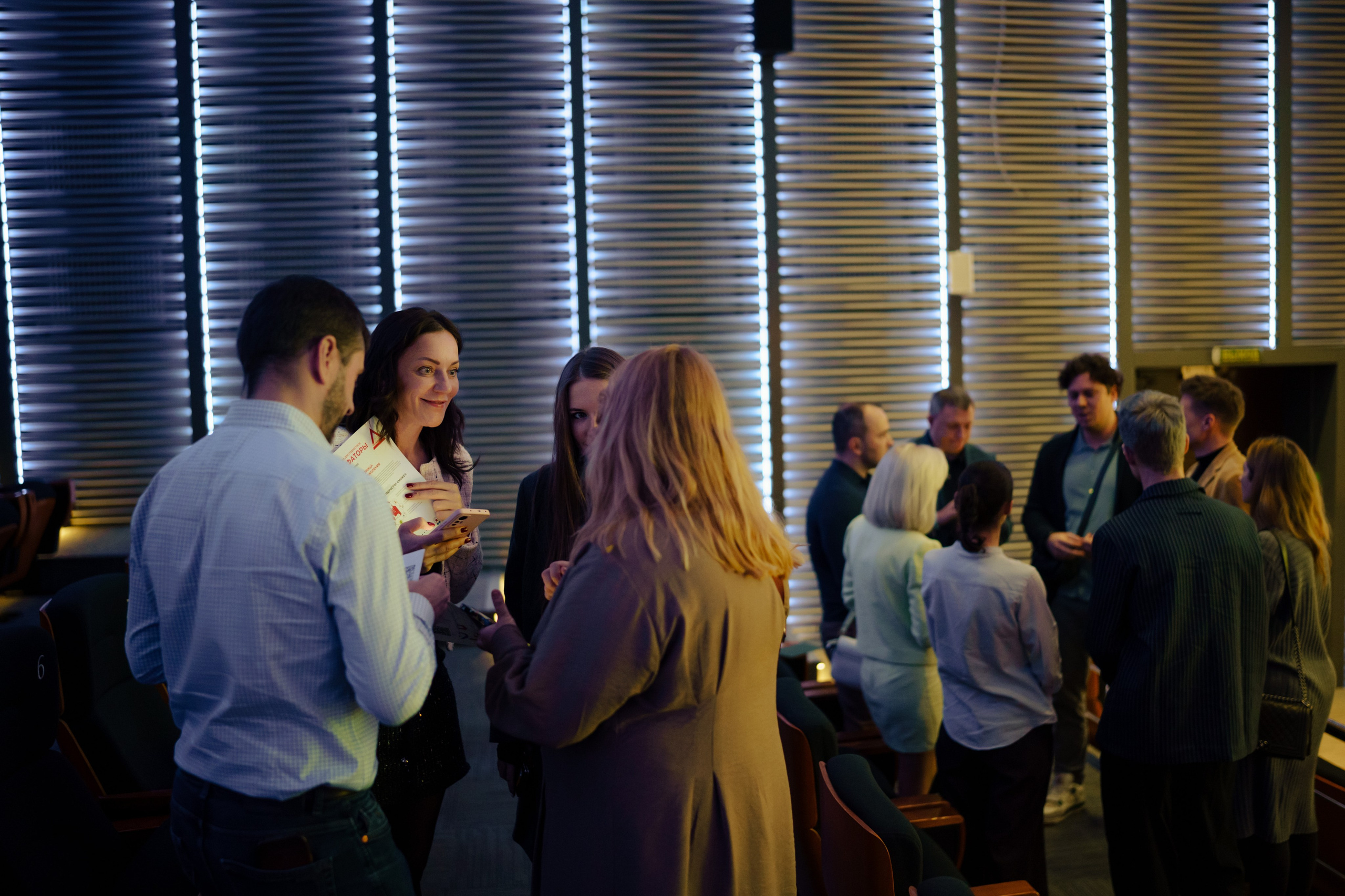 Репортажный фотограф на конференцию в Москве. Репортажный фотограф в Москве Саша Дружинина