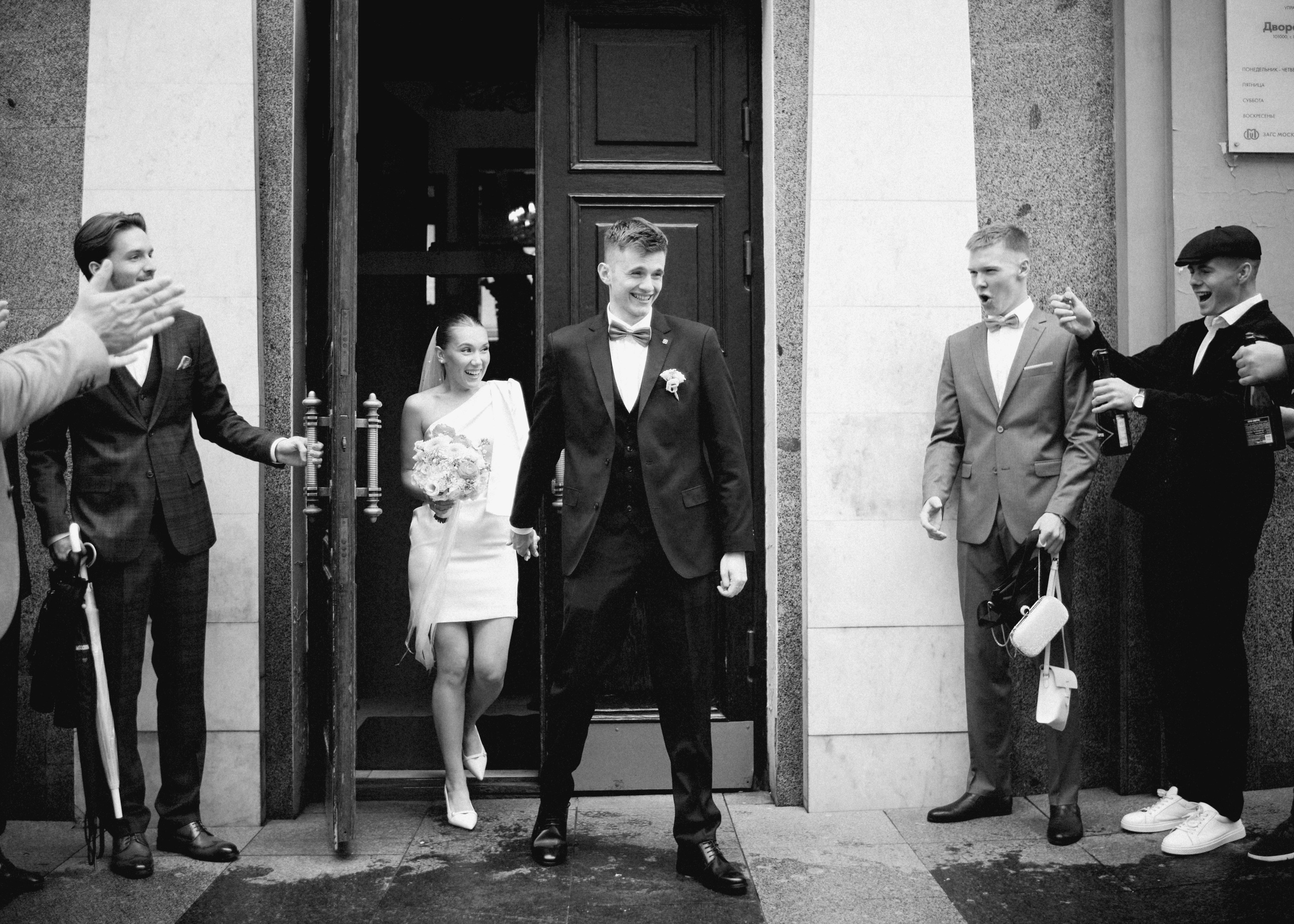 Марго и Коля. SHILOVA PHOTO. Шилова Екатерина. Фотограф. Москва