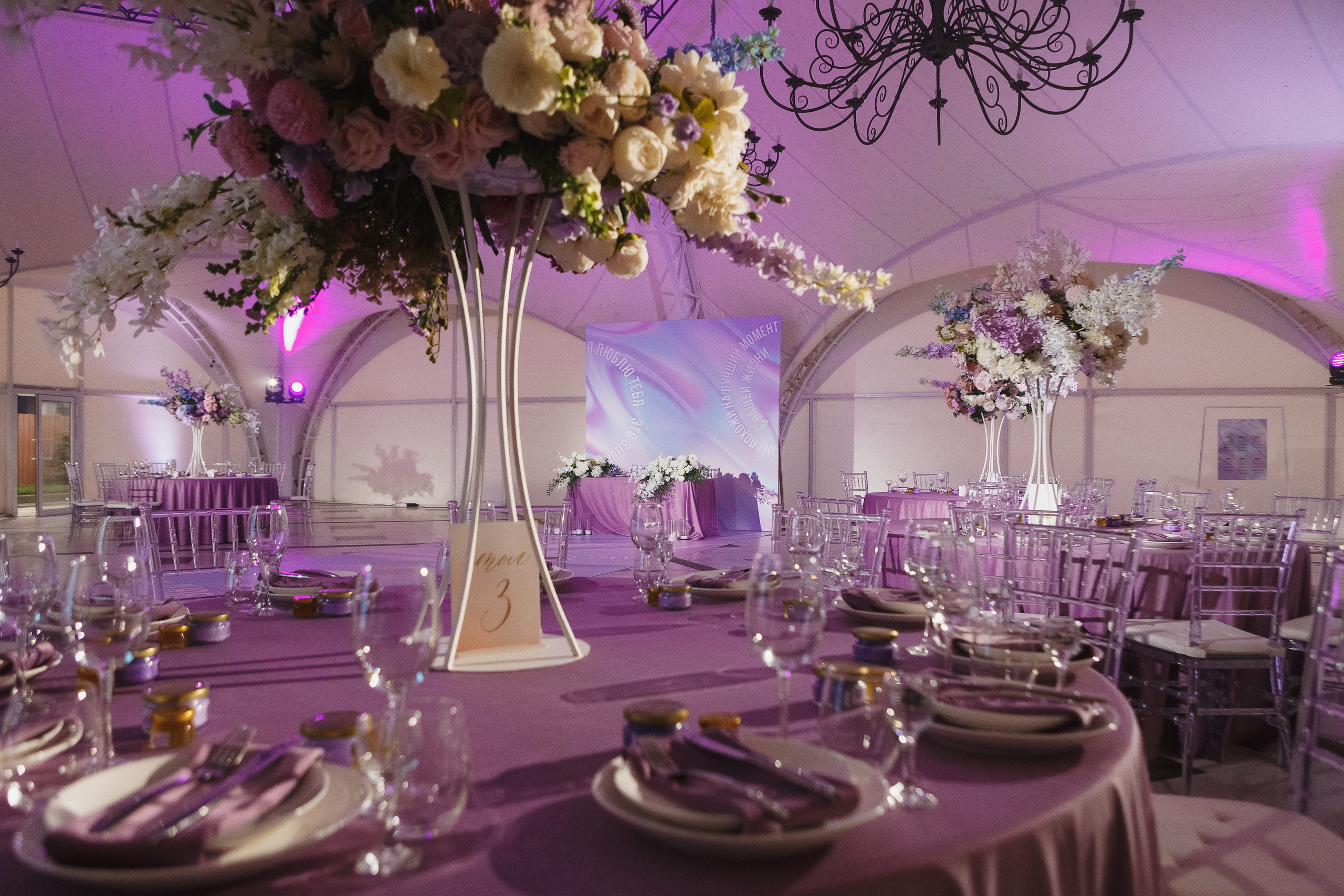 Романтические свадебные моменты Кирилла и Юли в Голден Хорс Таганрог. Свадебный и семейный фотограф в Таганроге Бакарюк Антон