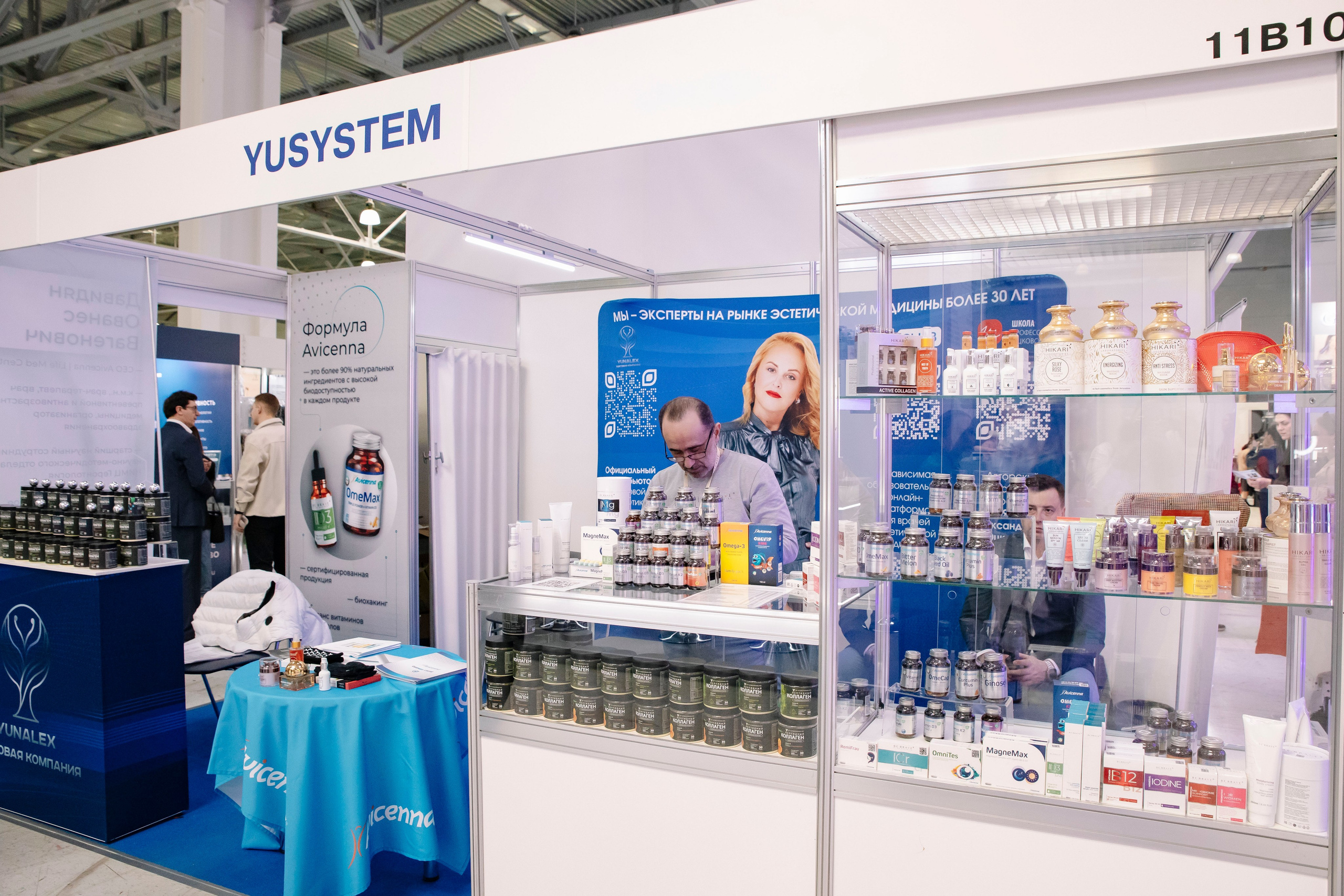 Выставка BEAUNITY by InterCHARM 2026. Профессиональный фотограф в Москве | Заказать фотосессию и съемку