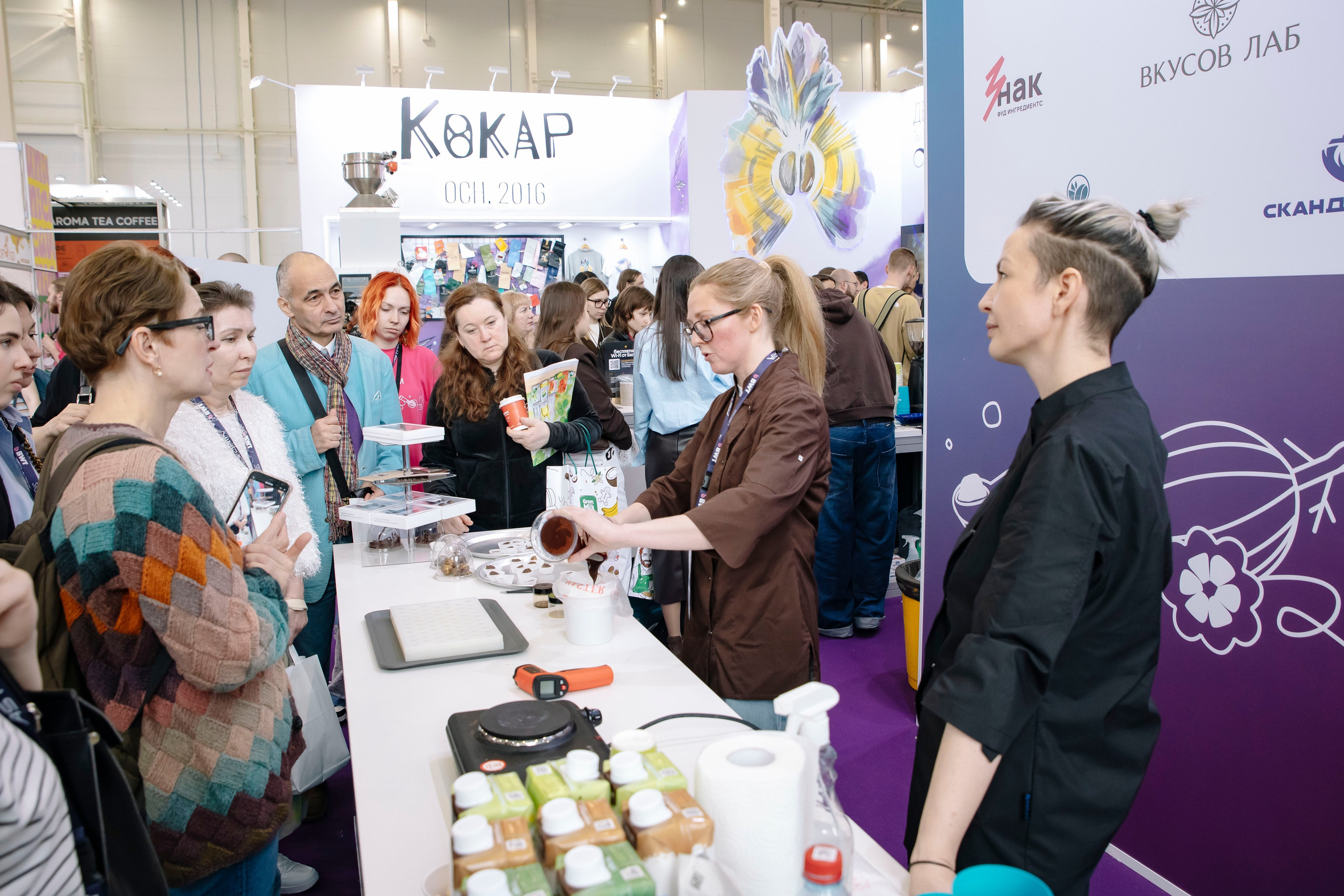 Выставка Coffee Tea Cacao Expo + HORECA Expo 2026, Тимирязев Центр. Профессиональный фотограф в Москве | Заказать фотосессию и съемку