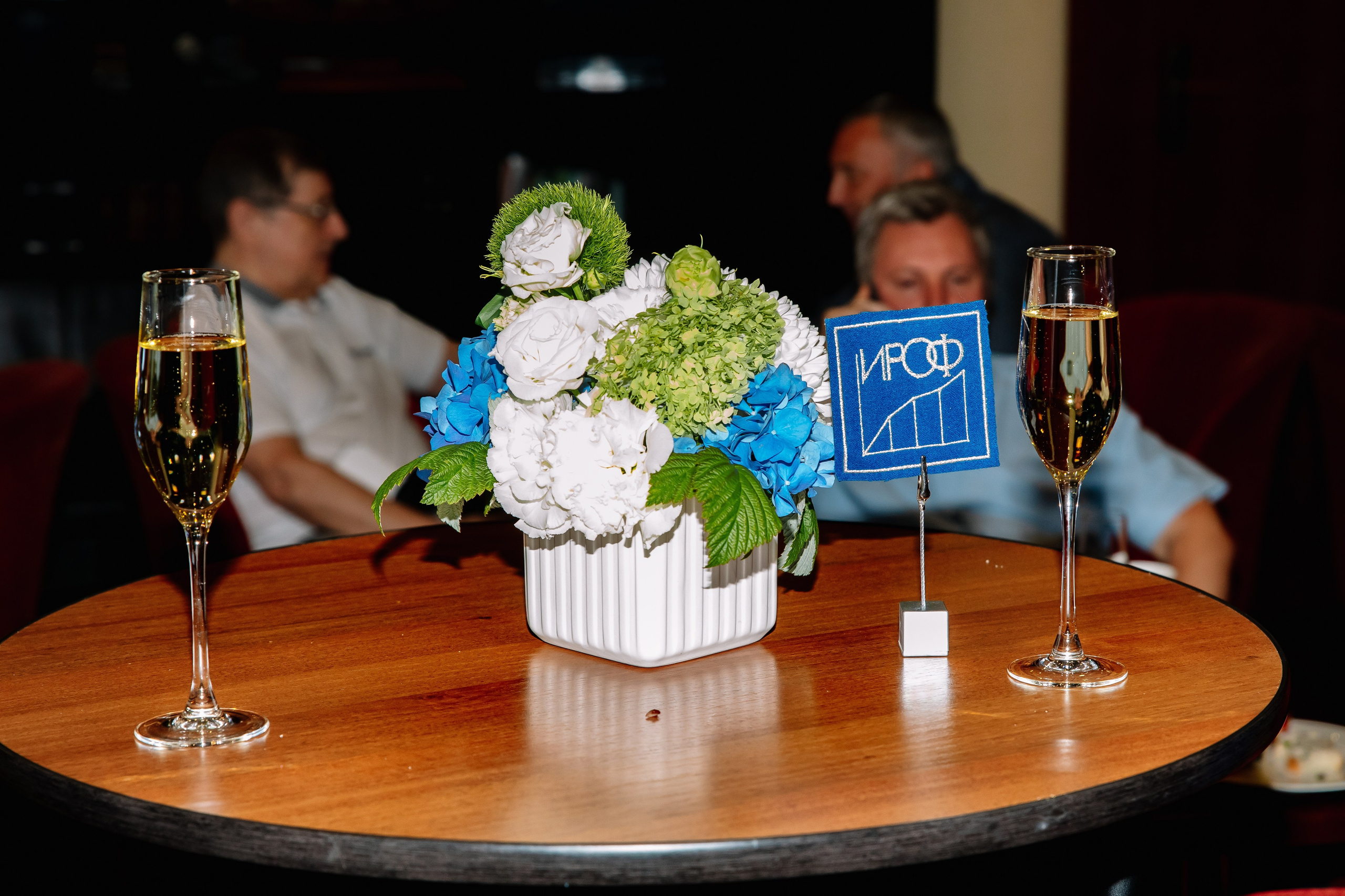 ХХI Августовские чтения по общественным финансам России 2024. Фотограф в Москве Яна Полосина