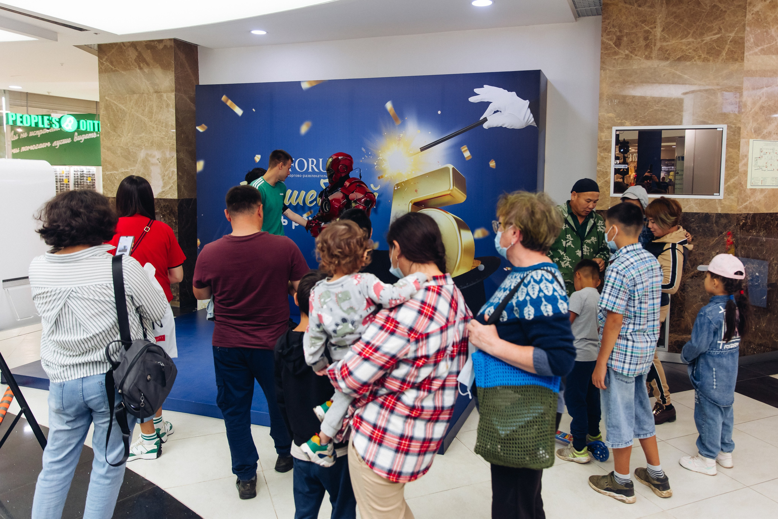 5 лет ТЦ Форум. Свадебный и семейный фотограф в Улан-Удэ