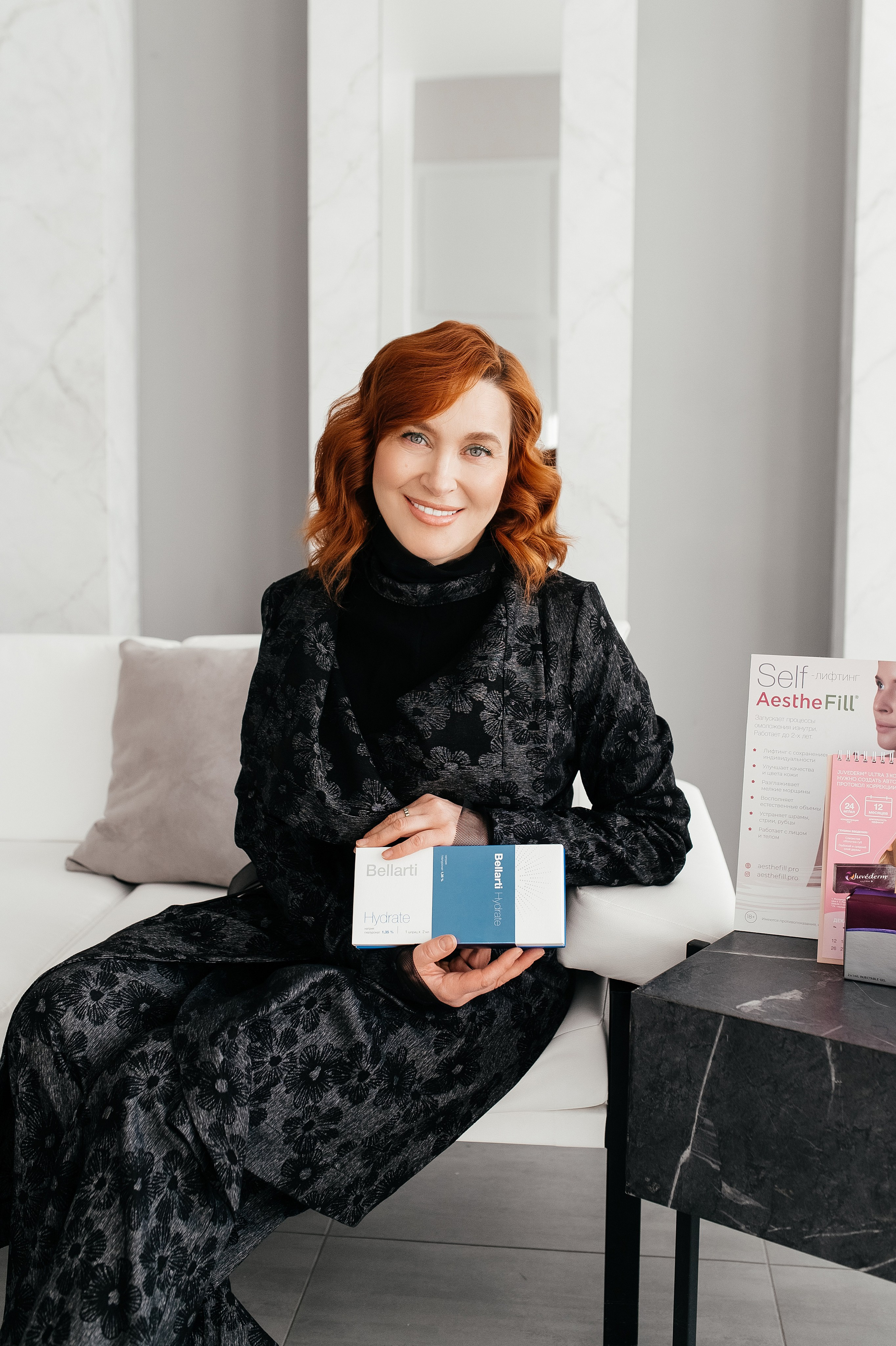 КОНТЕНТ-СЪЕМКА ДЛЯ КОСМЕТОЛОГОВ. Свадебный и студийный фотограф Ирина Котикова