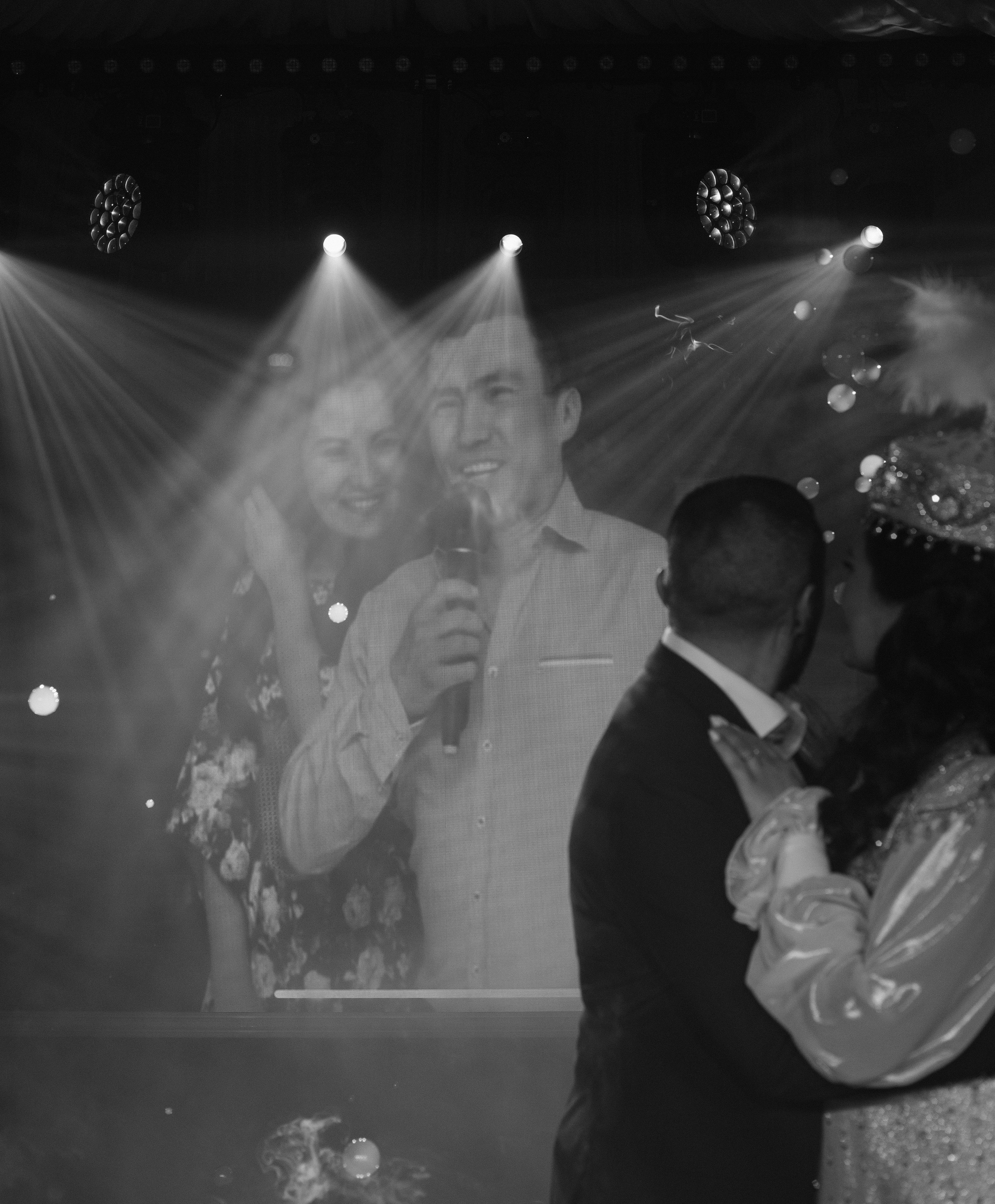 Ербол & Айжан (Кыз Узату). Главная