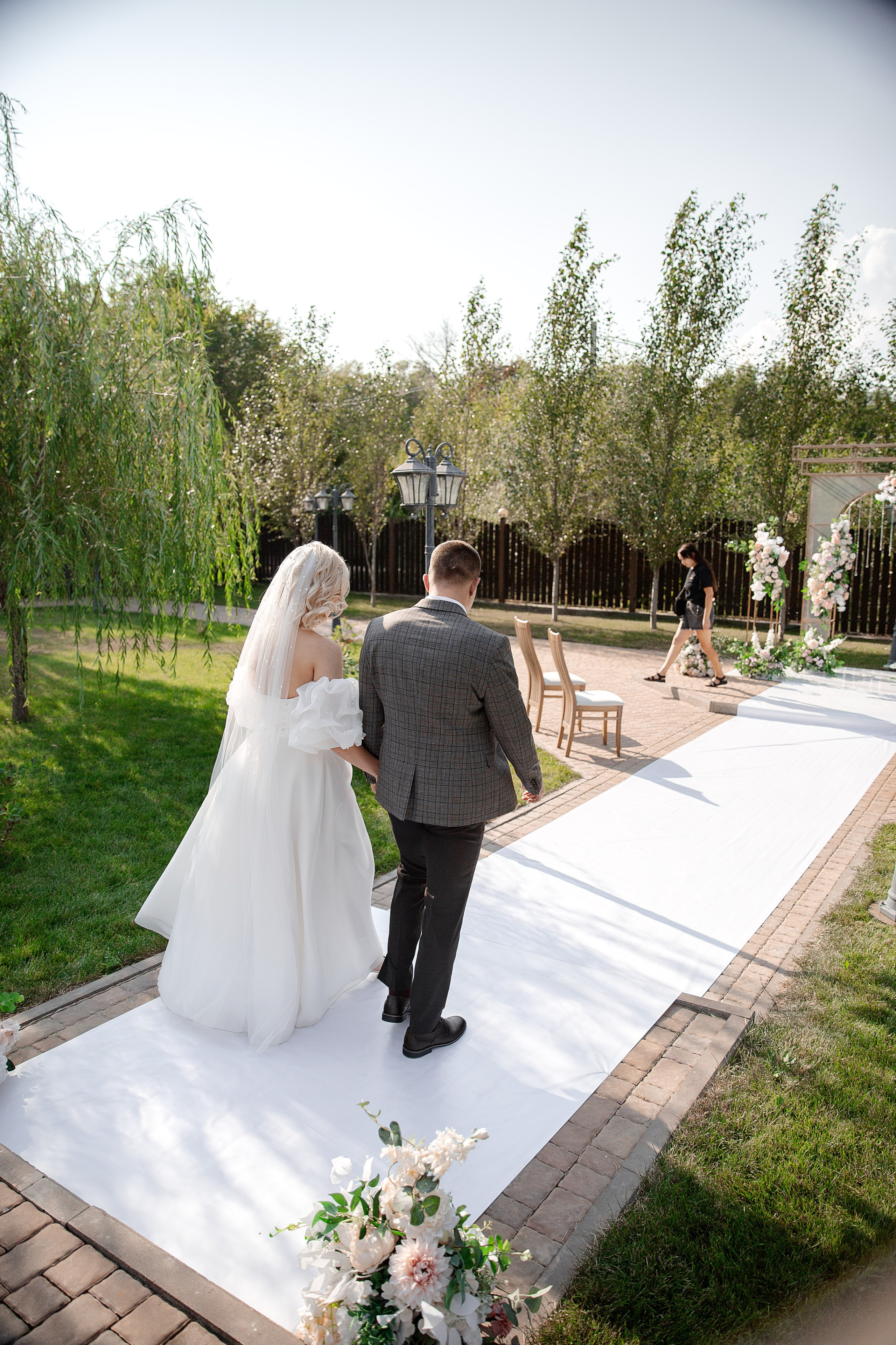 Вилена и Володя