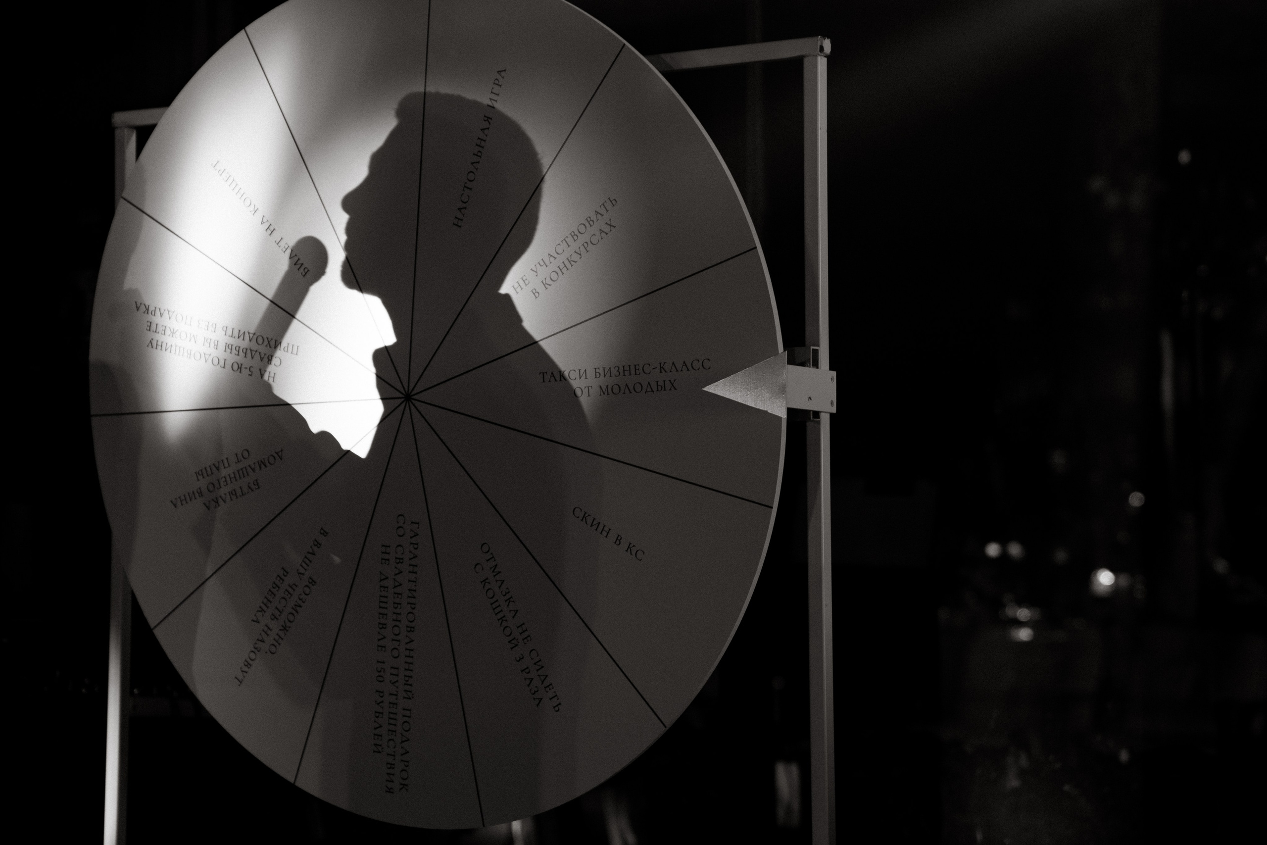 Слава и Вероника. Организация свадеб и других мероприятий во Владивостоке от «Рядом быть»