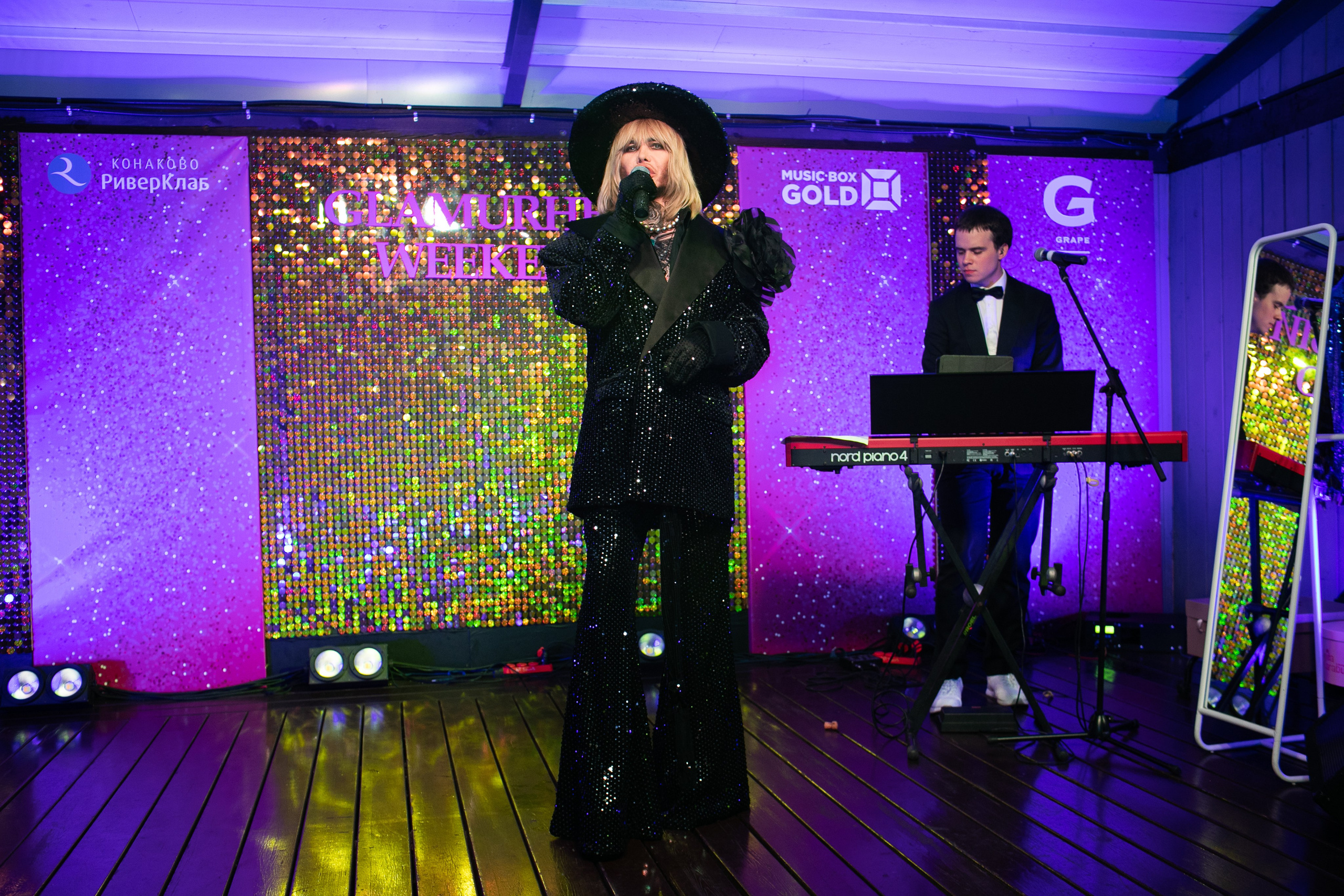 Конаково. Art photographer Nino