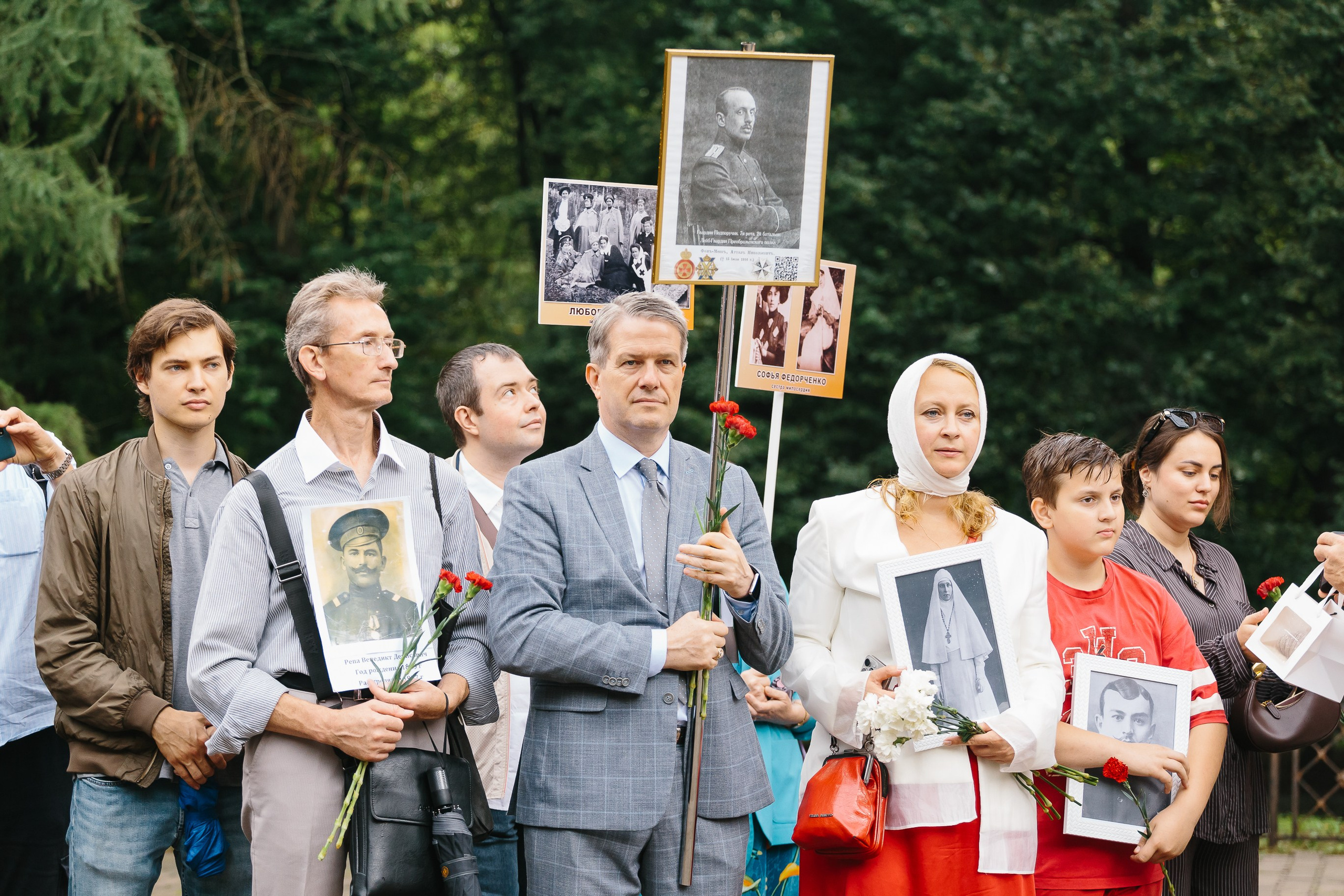 Городские мероприятия. VICTOR SAPOZHNIKOV