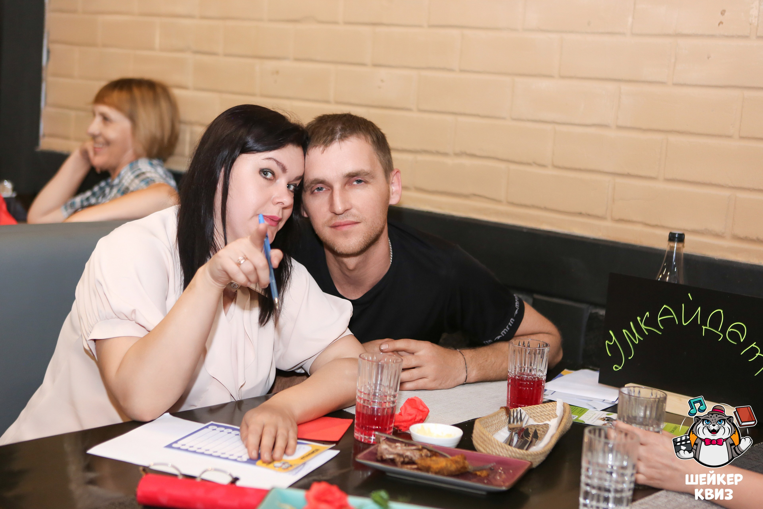 ШЕЙКЕР КВИЗ 30.05. Профессиональный фотограф в Мценске и Орловской области