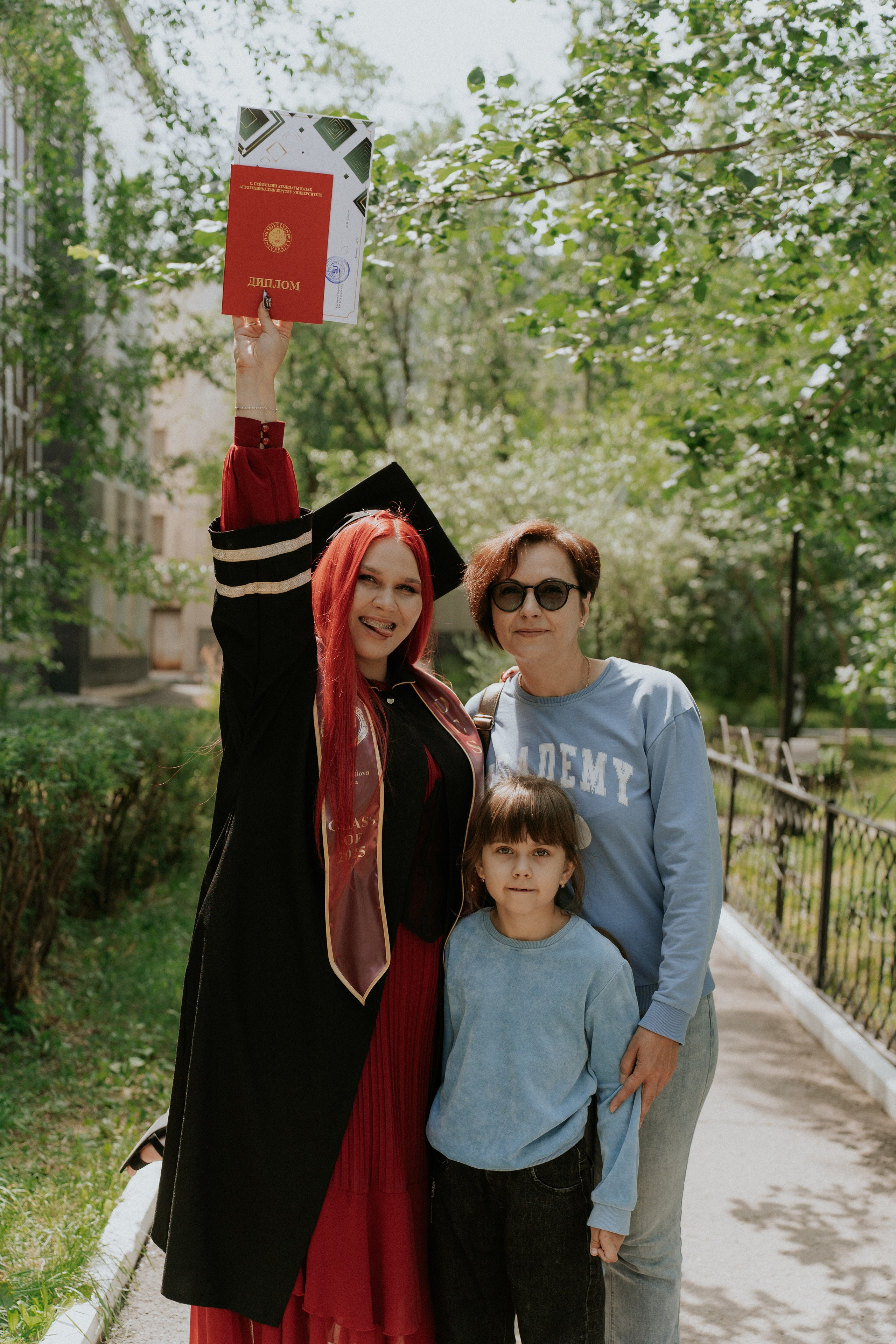 Выпускной Аграрный унивеситет. Крис Богомазова