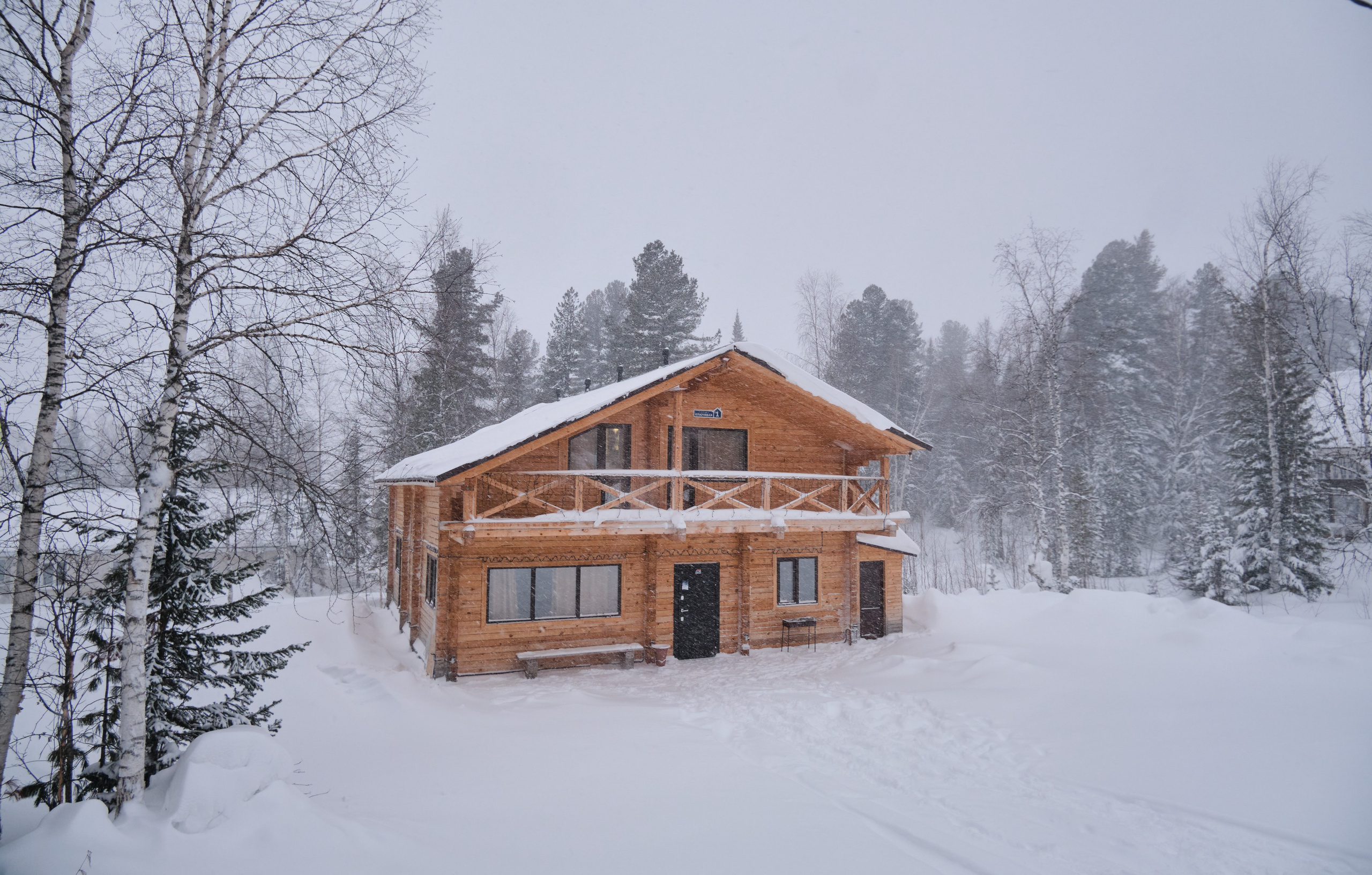 Ключевая 1. Свадебный и семейный фотограф в Новокузнецке Иван Иванов