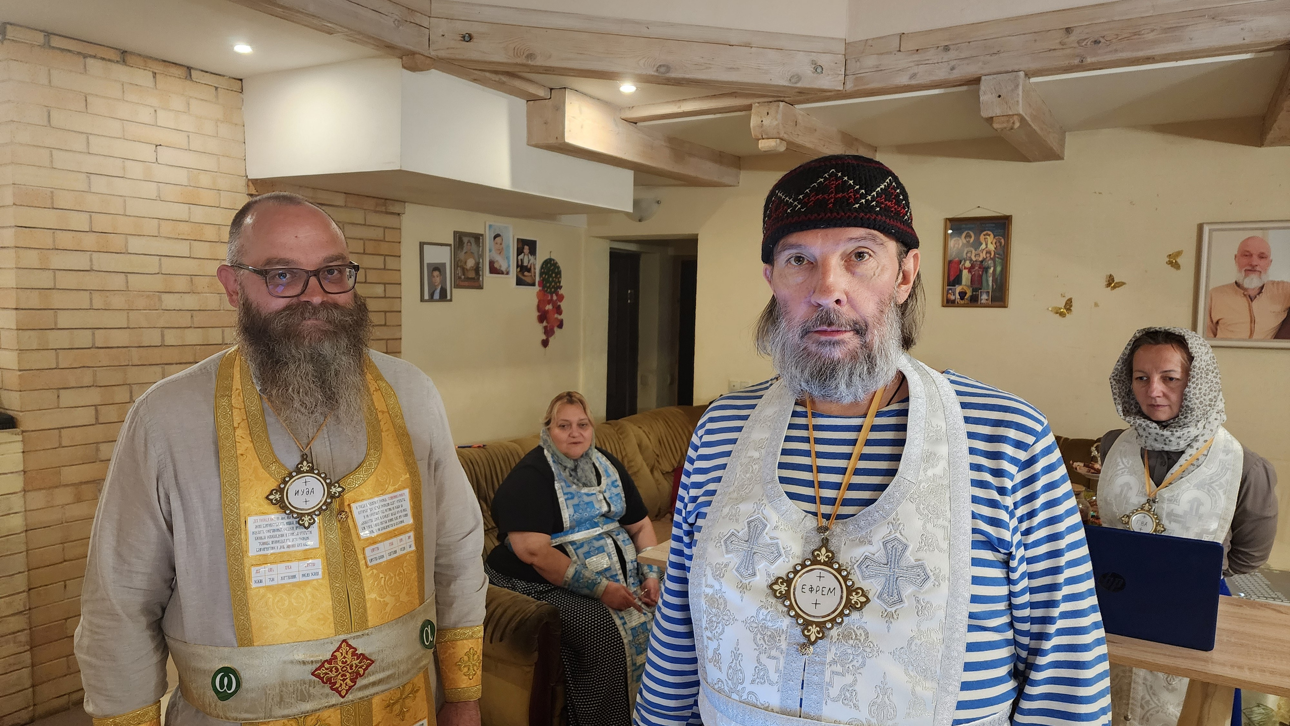 2026-09-27 Крестовоздвижение. Собор Отрасли