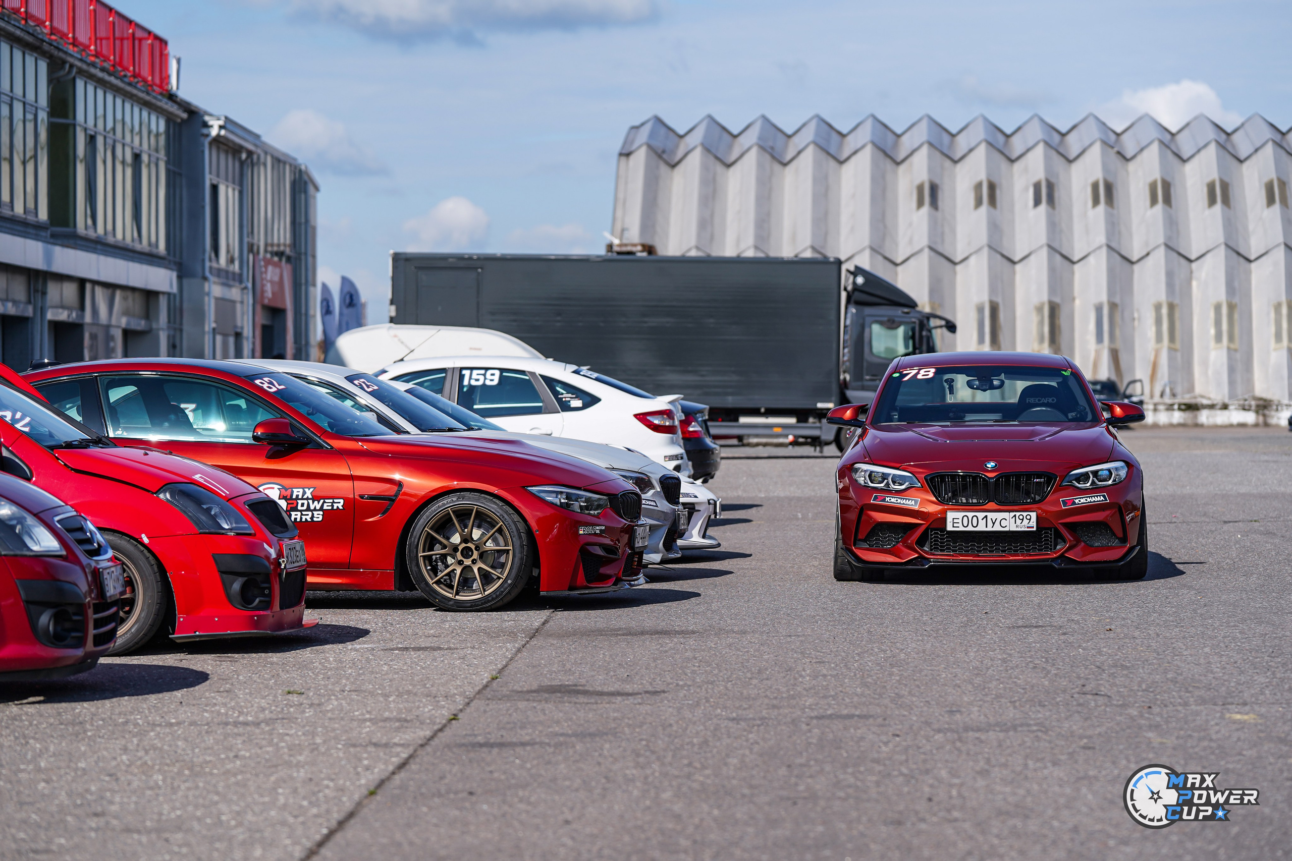 MaxPowerCup. 5 этап. Автомобильный фотограф Шакая Кирилл