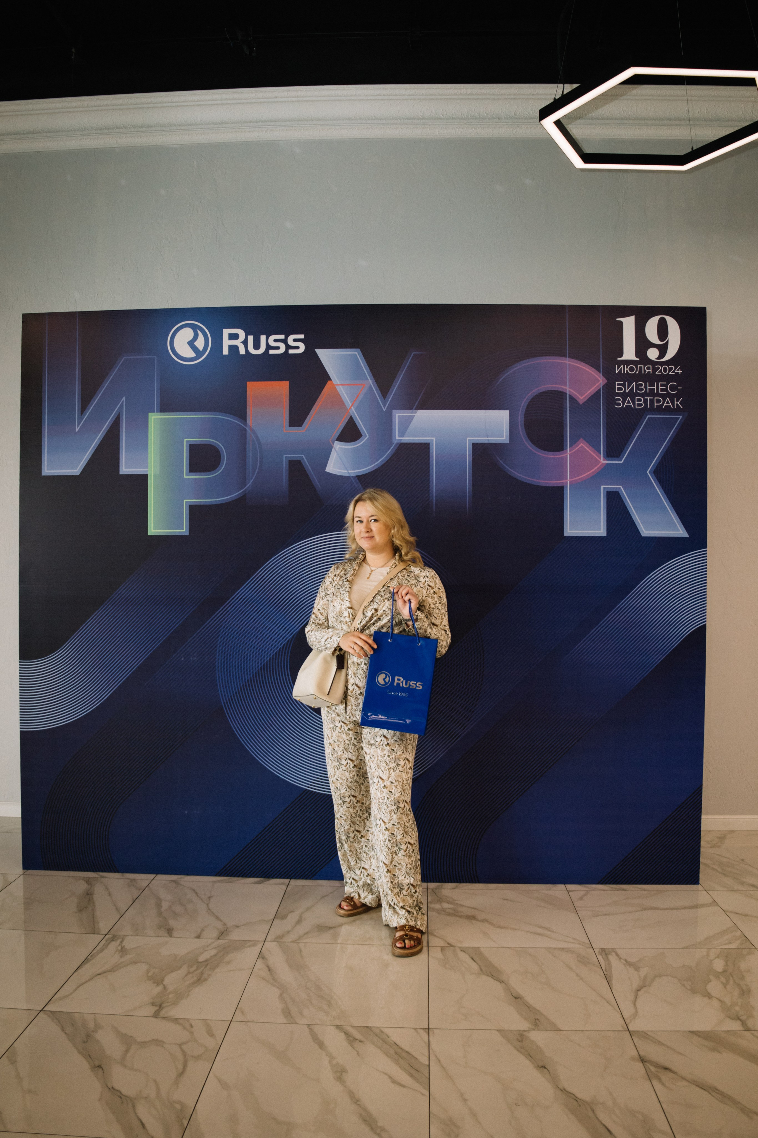 RUSS. Фотограф в Иркутске