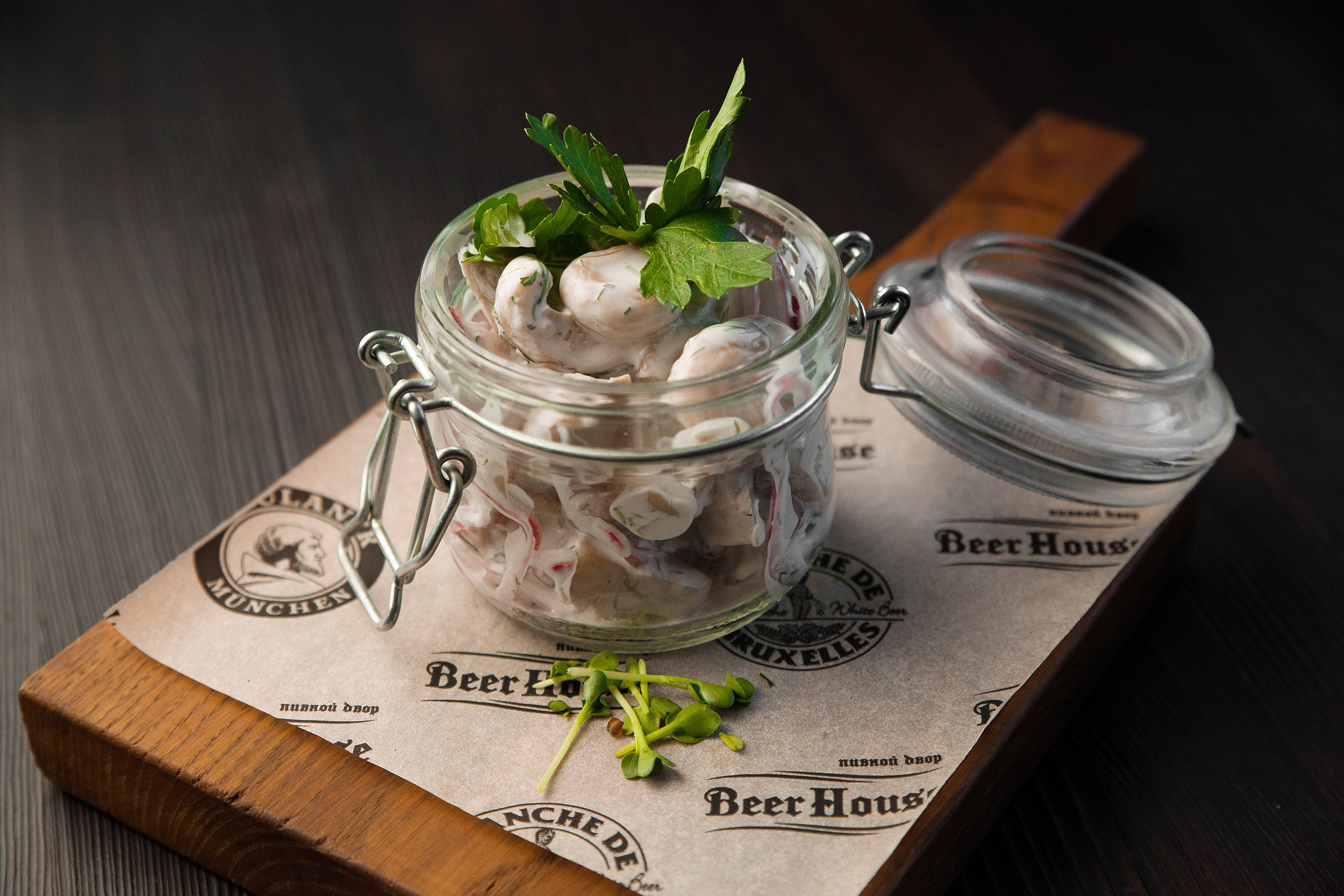 Меню для бара Beer House, Мегион. Фотограф Тюмень