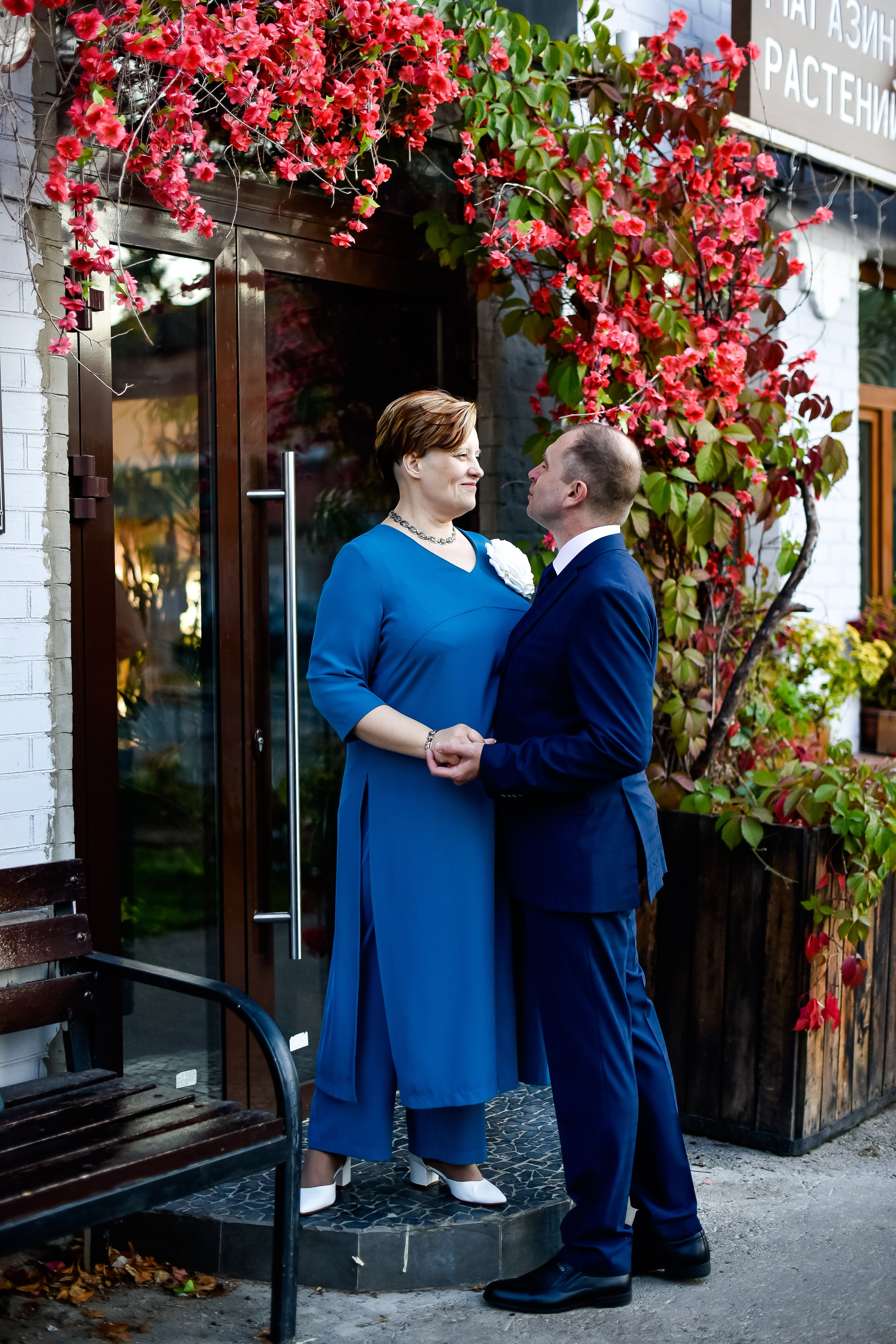 Свадьба Надежды и Анатолия