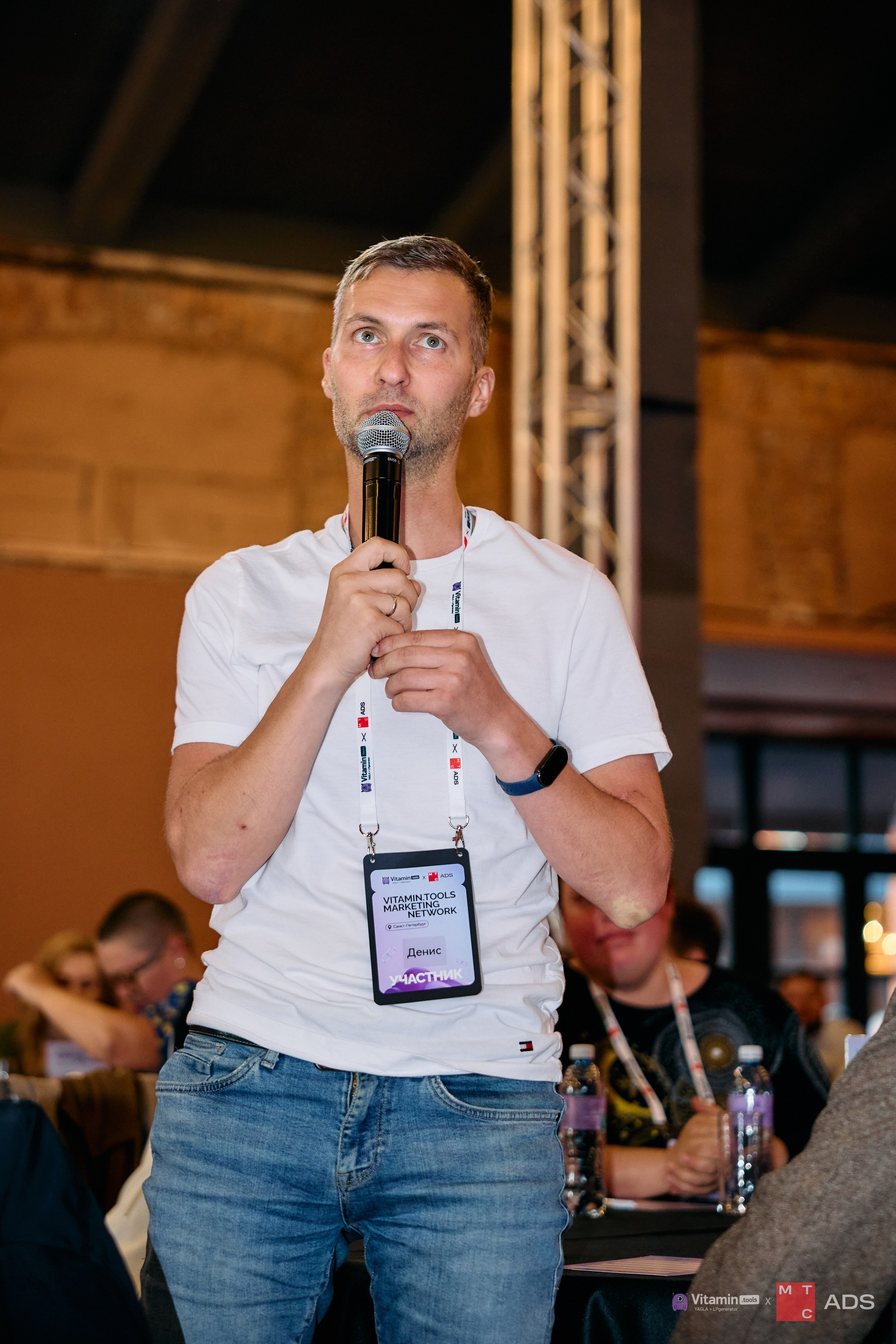 Витамн тулс. IDeAI studio