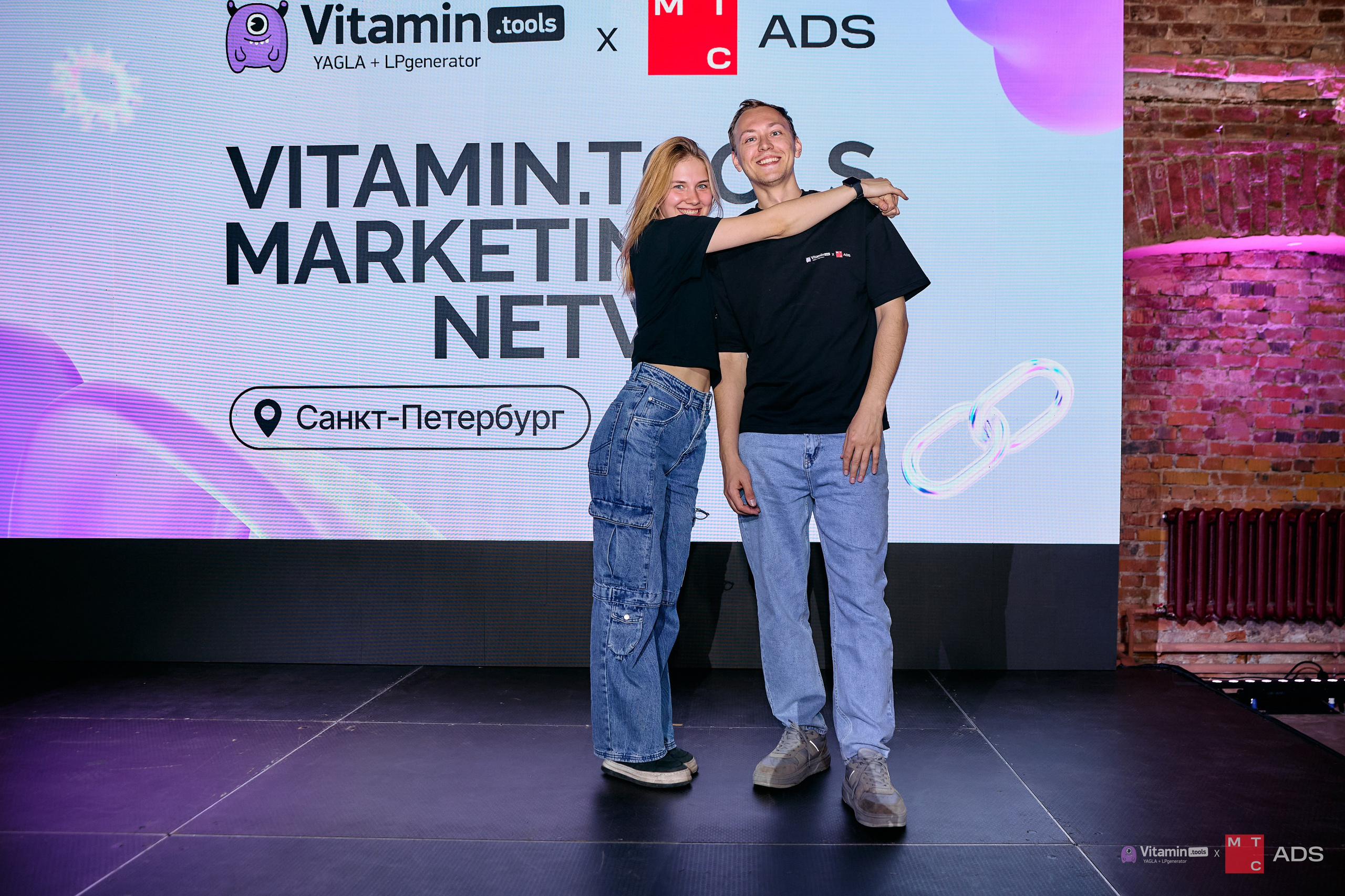 Витамн тулс. IDeAI studio