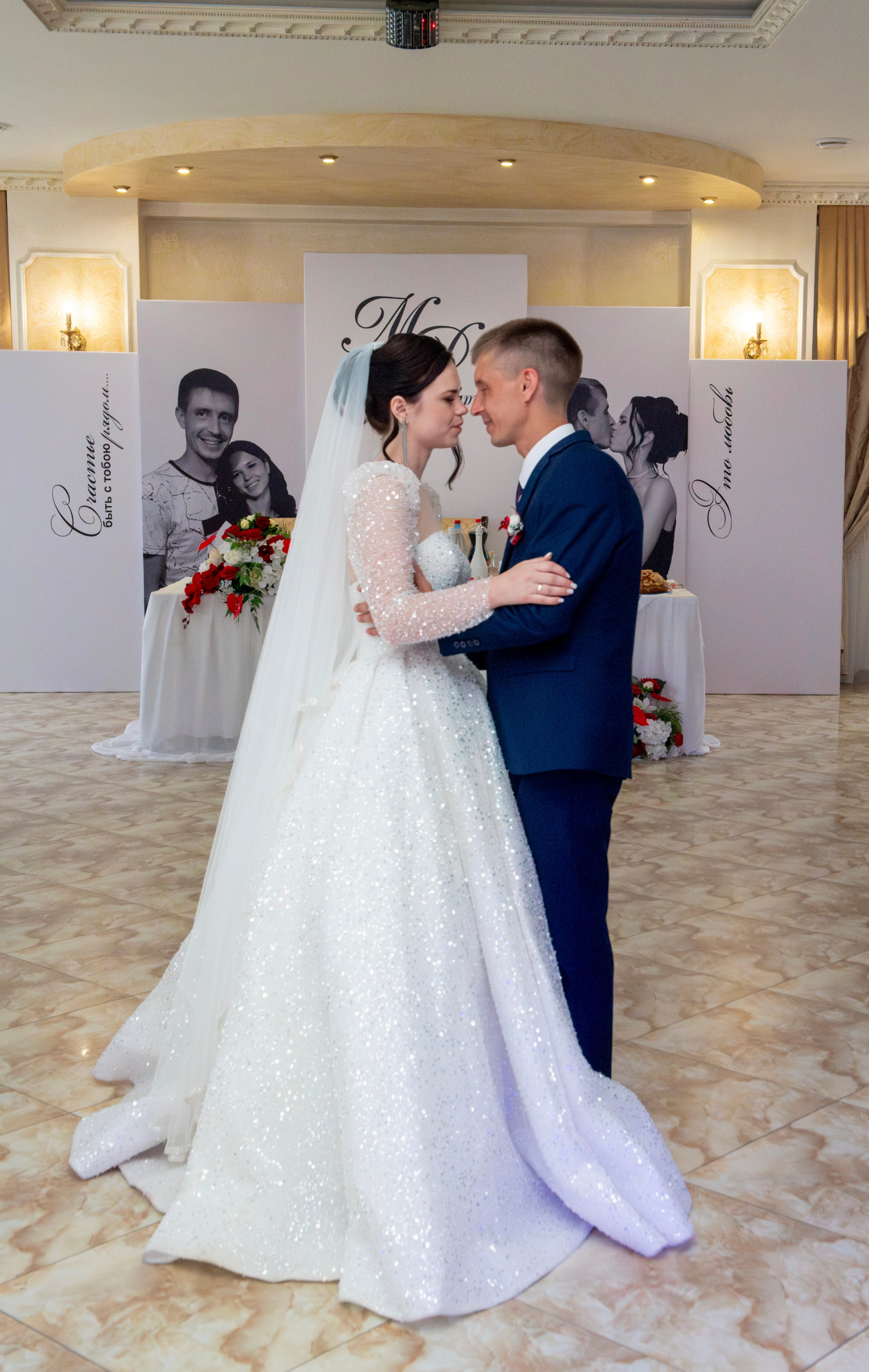 Михаил и Дарья. Крыгина Ольга Фотограф Краснодар