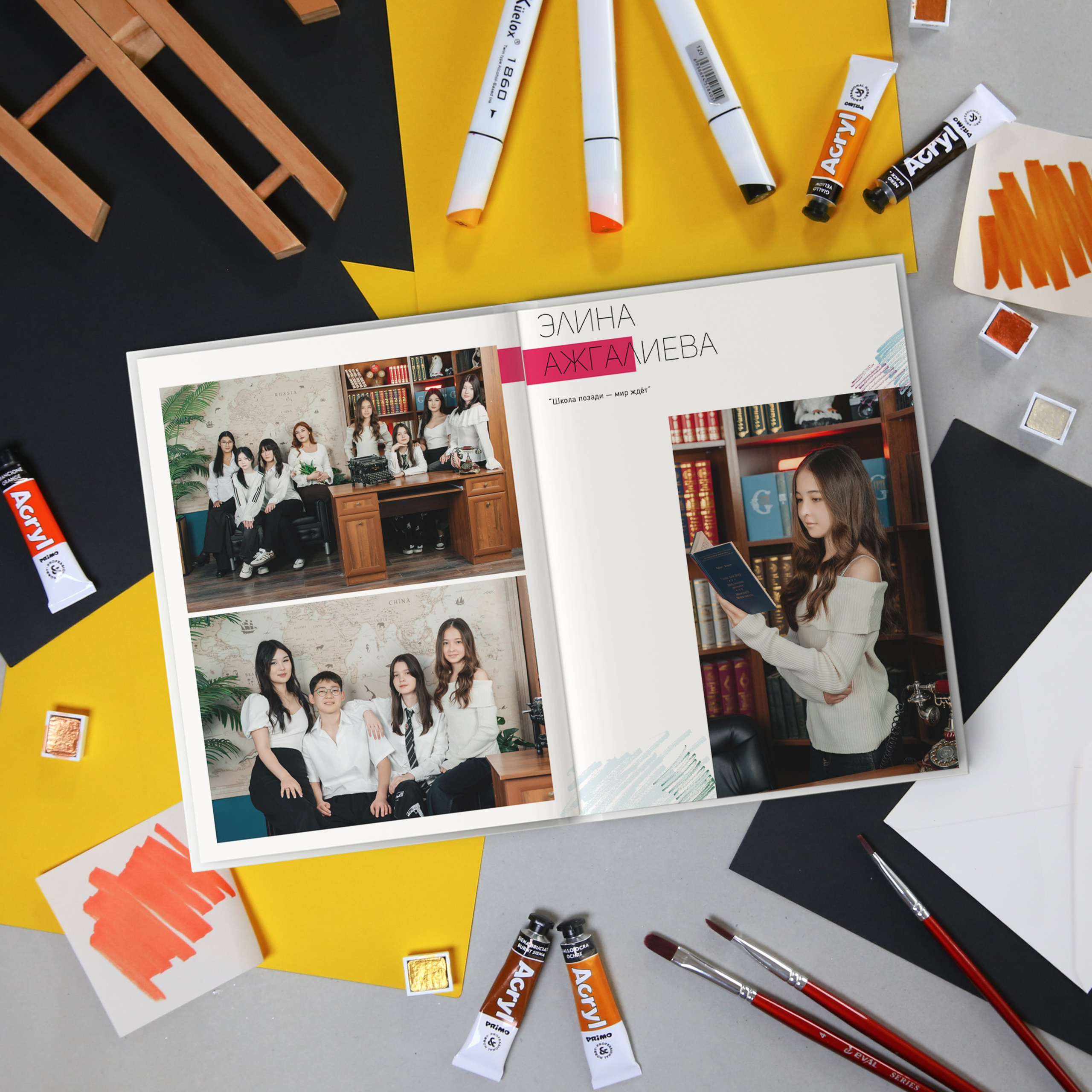Города. Дизайнер fotokniga_ast