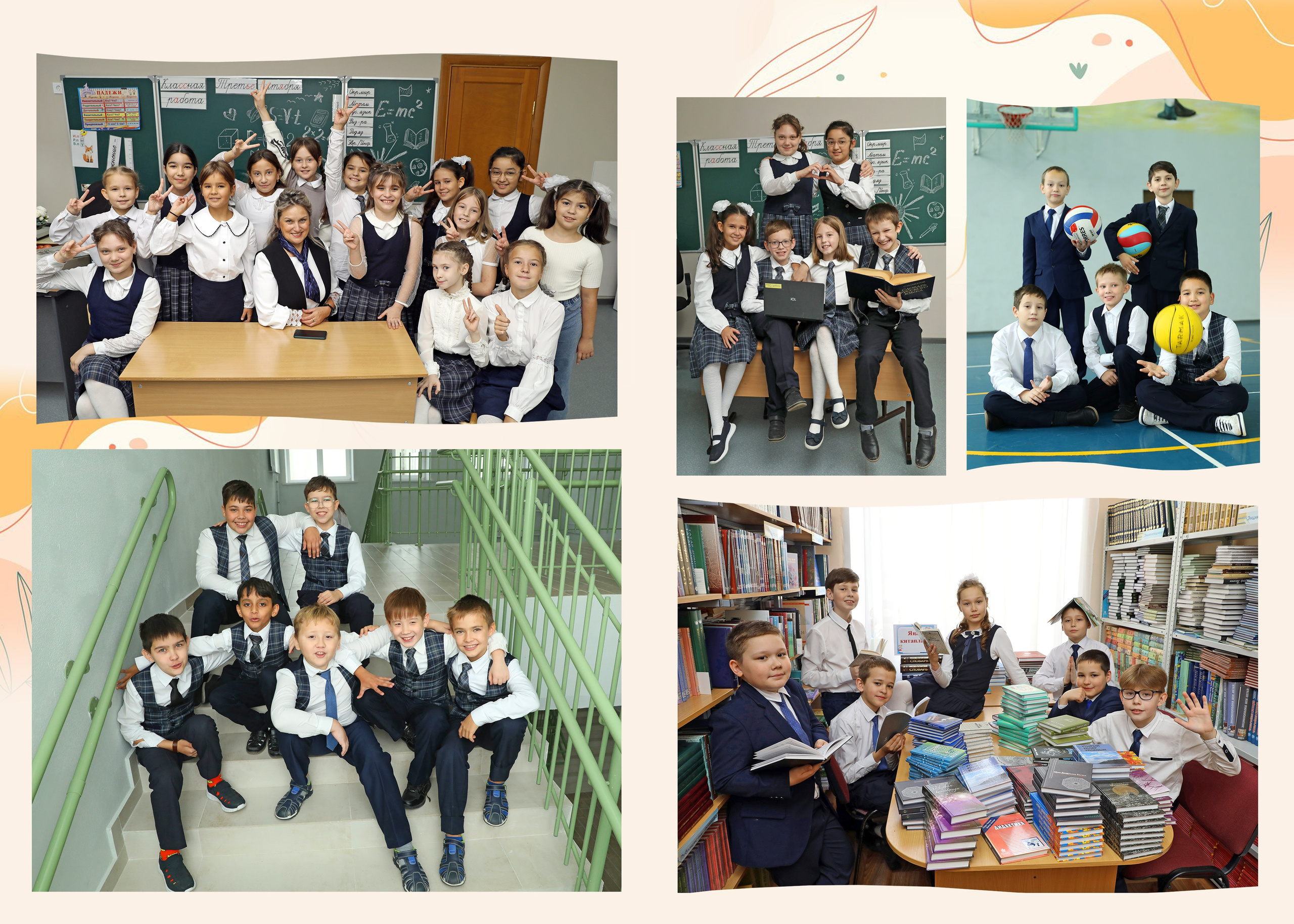 Бирюза. Альбом Бюро